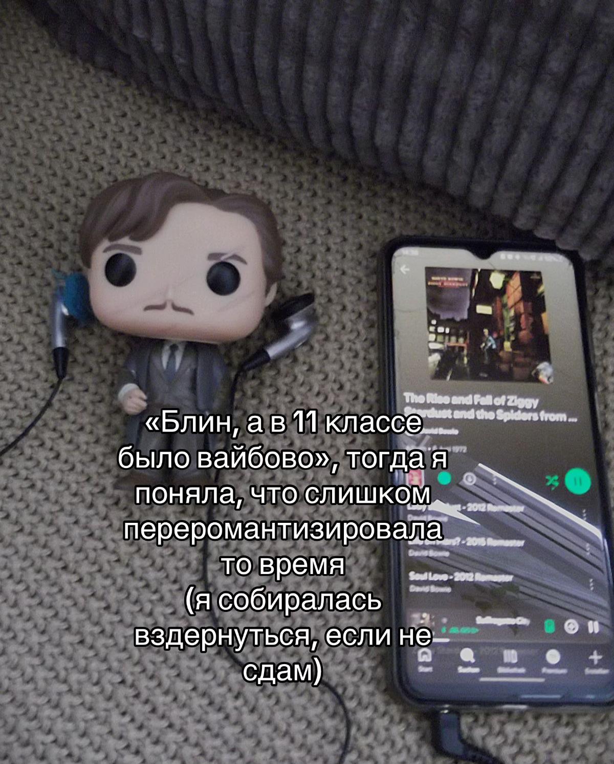 @Бельферг