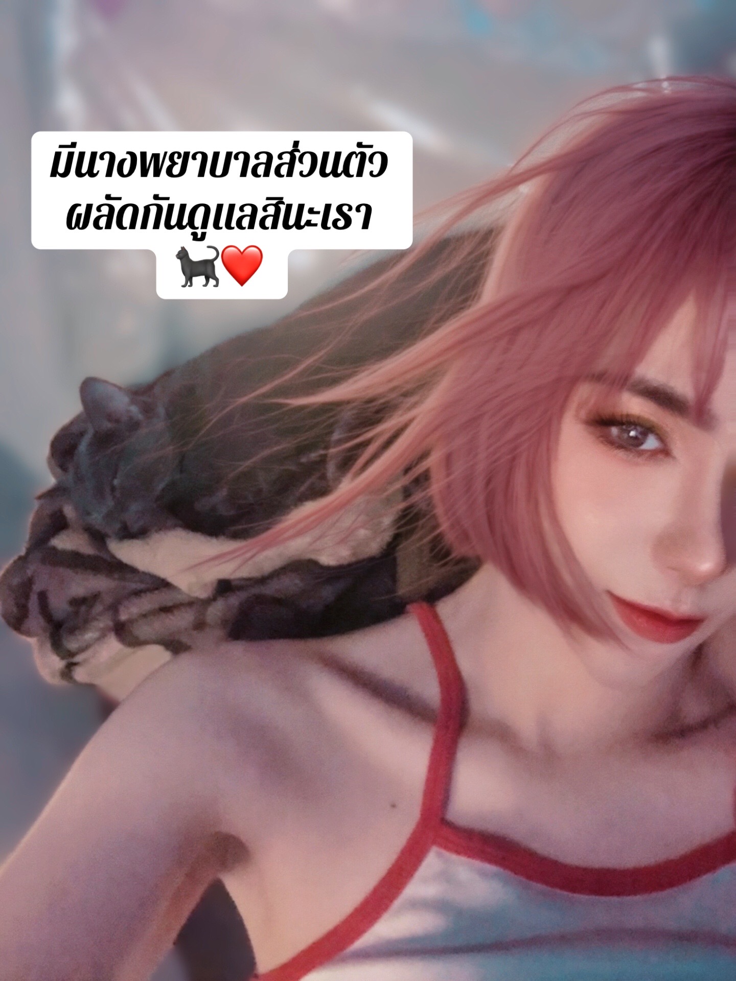 @w.yr.name_proud