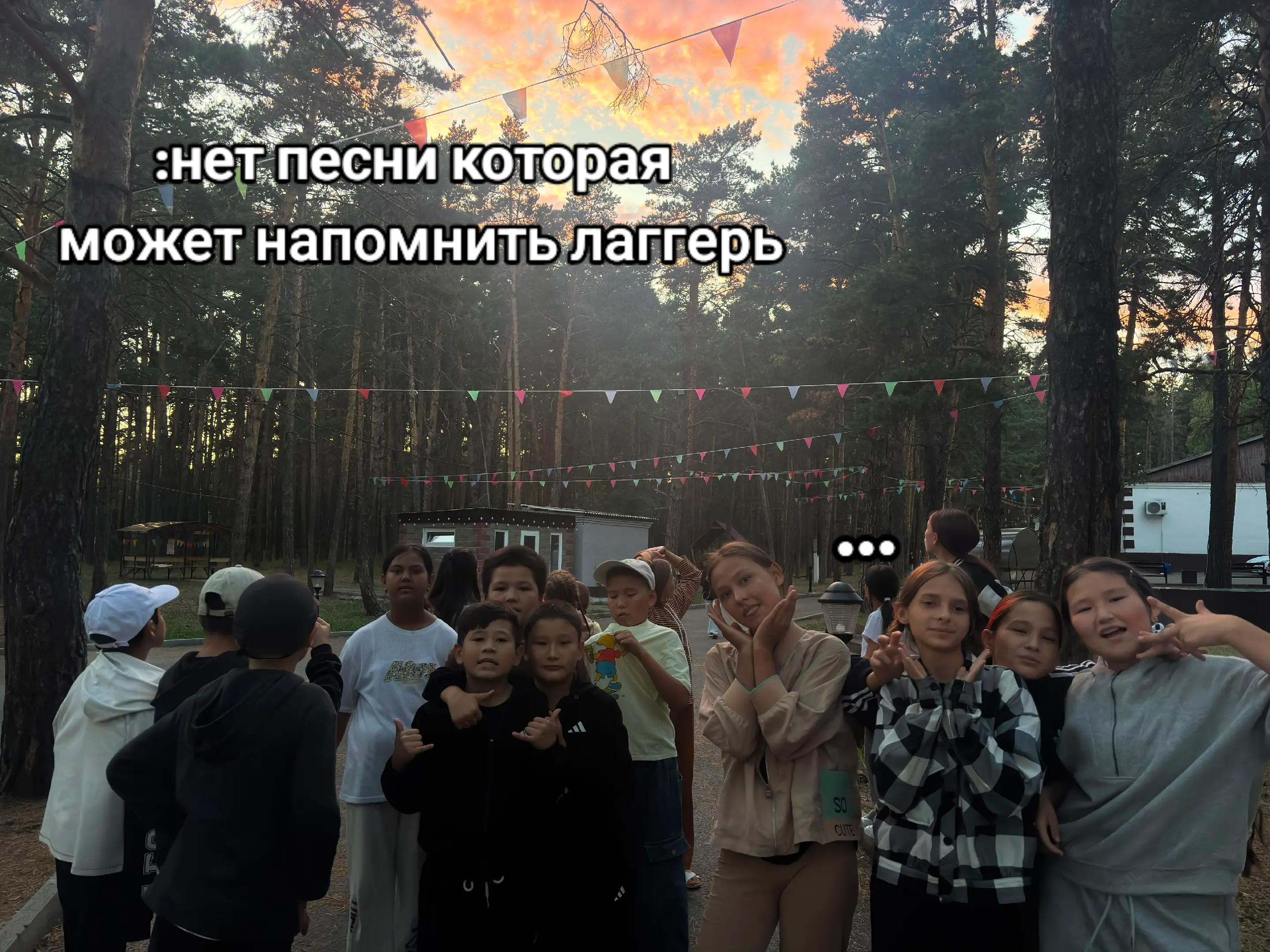 @🦝кириешка🦝