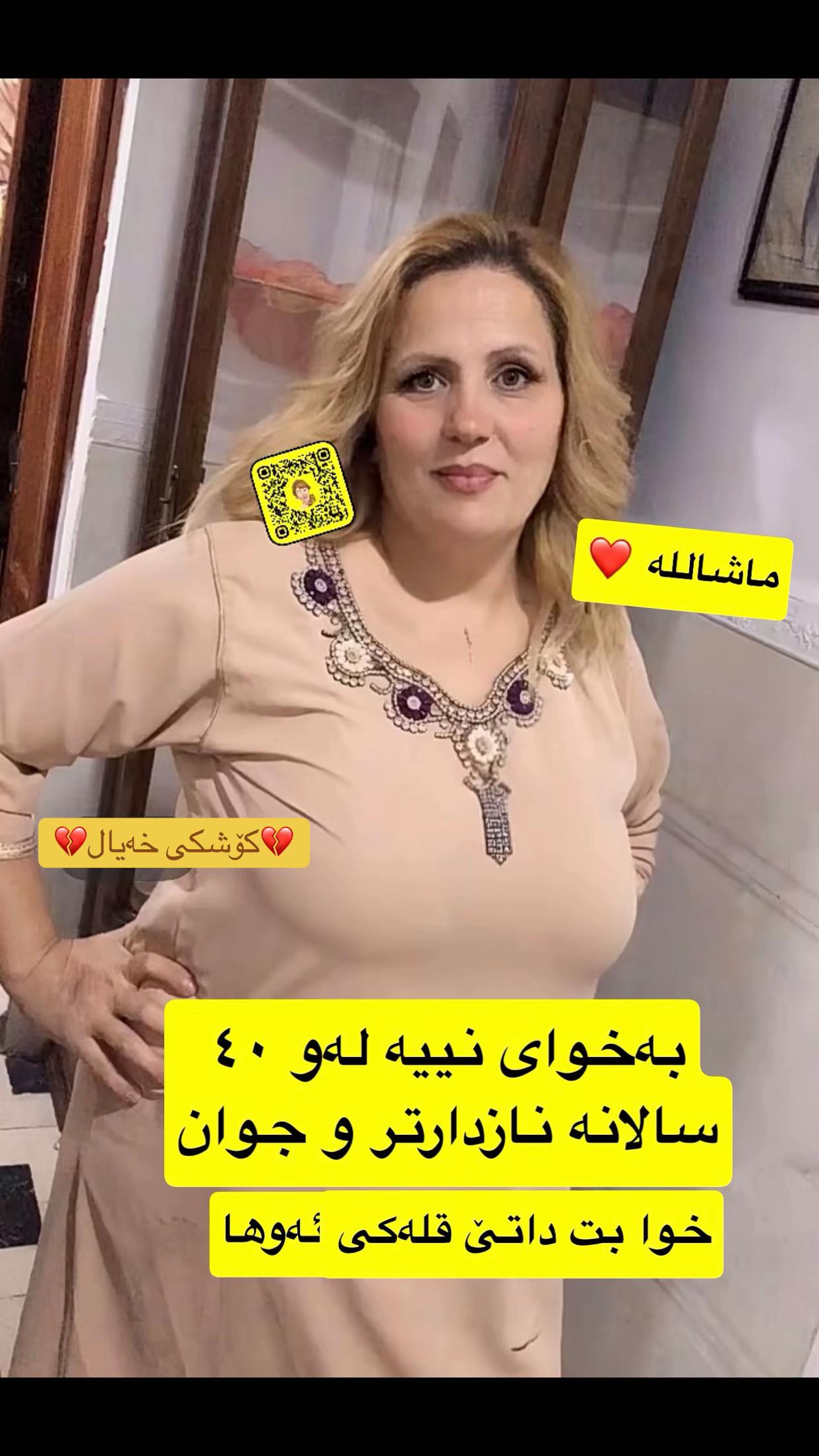 @💔کۆشکی خەیال💔