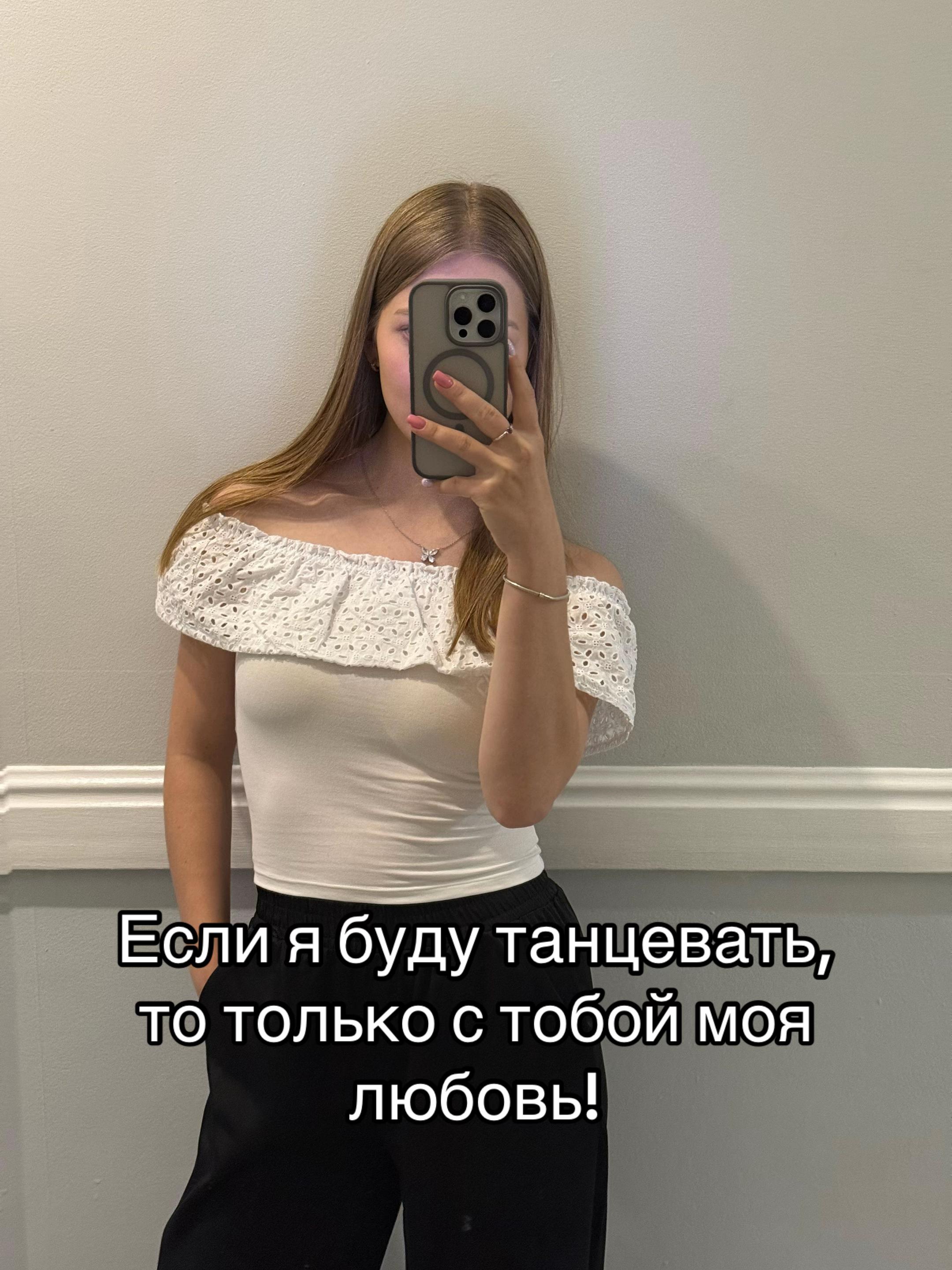 @🤍𝐚𝐫𝐢𝐧𝐨𝐜𝐡𝐤𝐚🤍