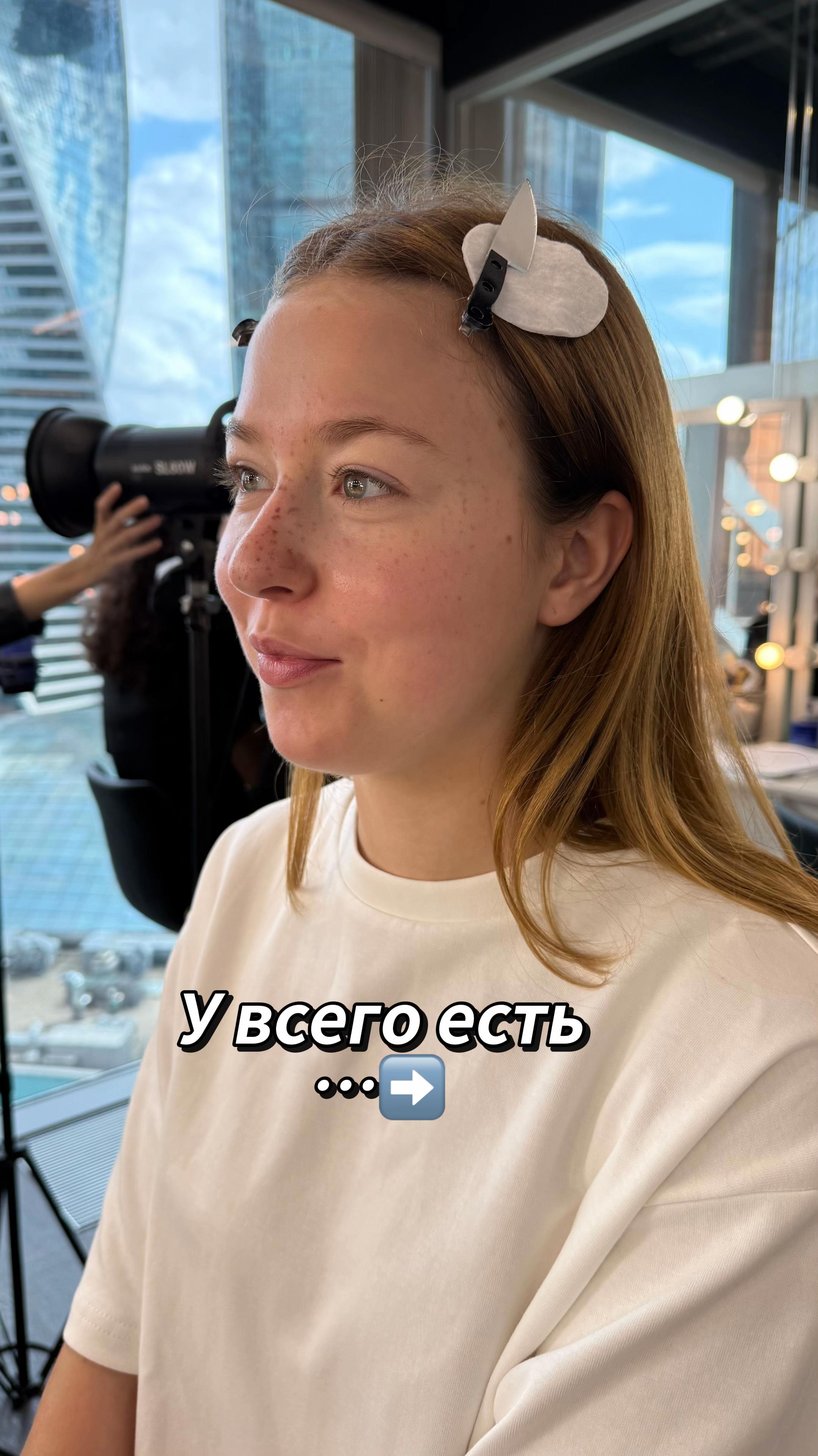 @тгк : кастетка 🦇