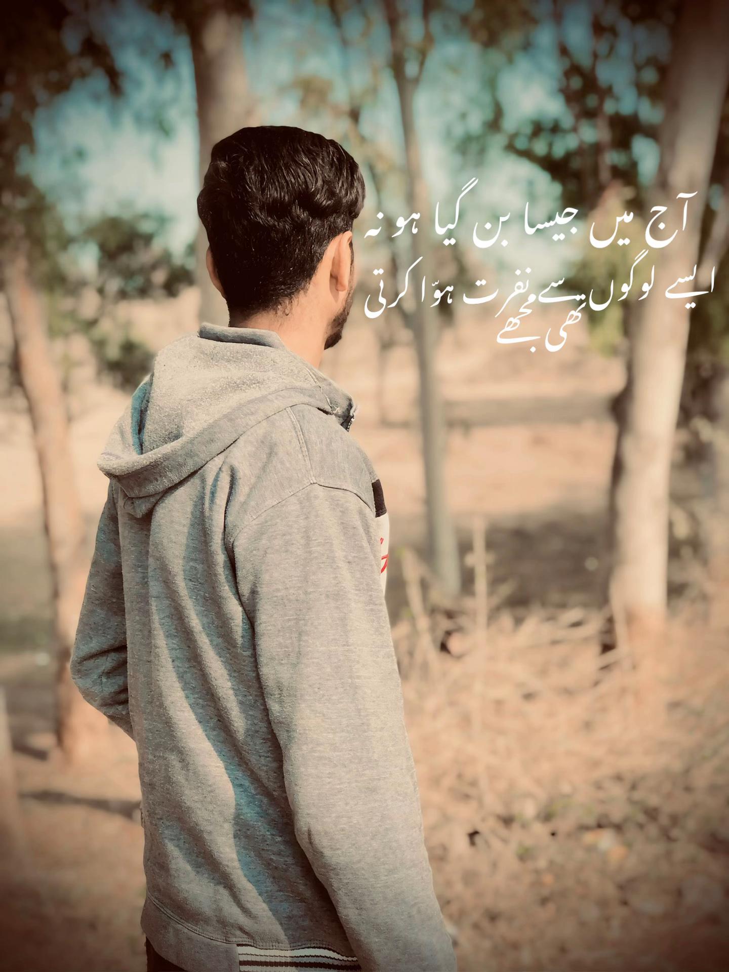 @عبداللہ 🍂