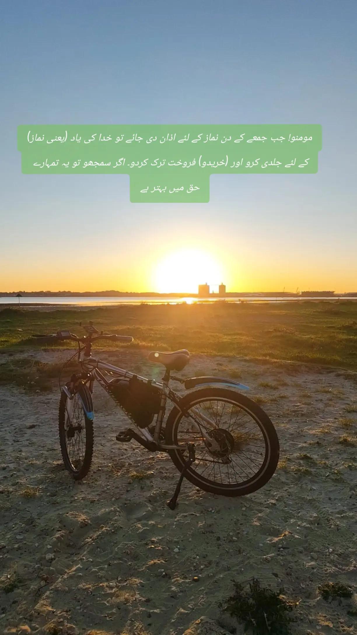@رانا بلال