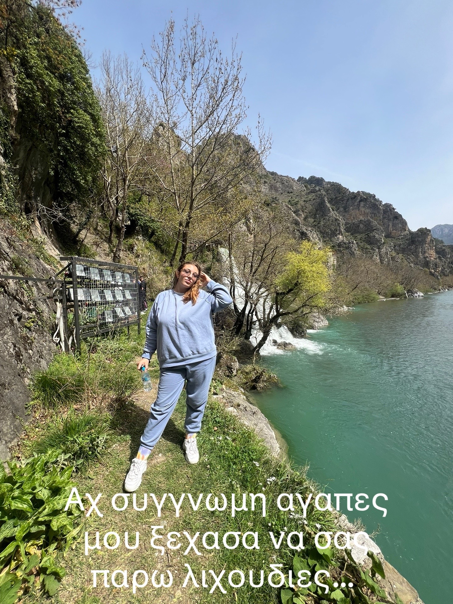 @Γεωργία