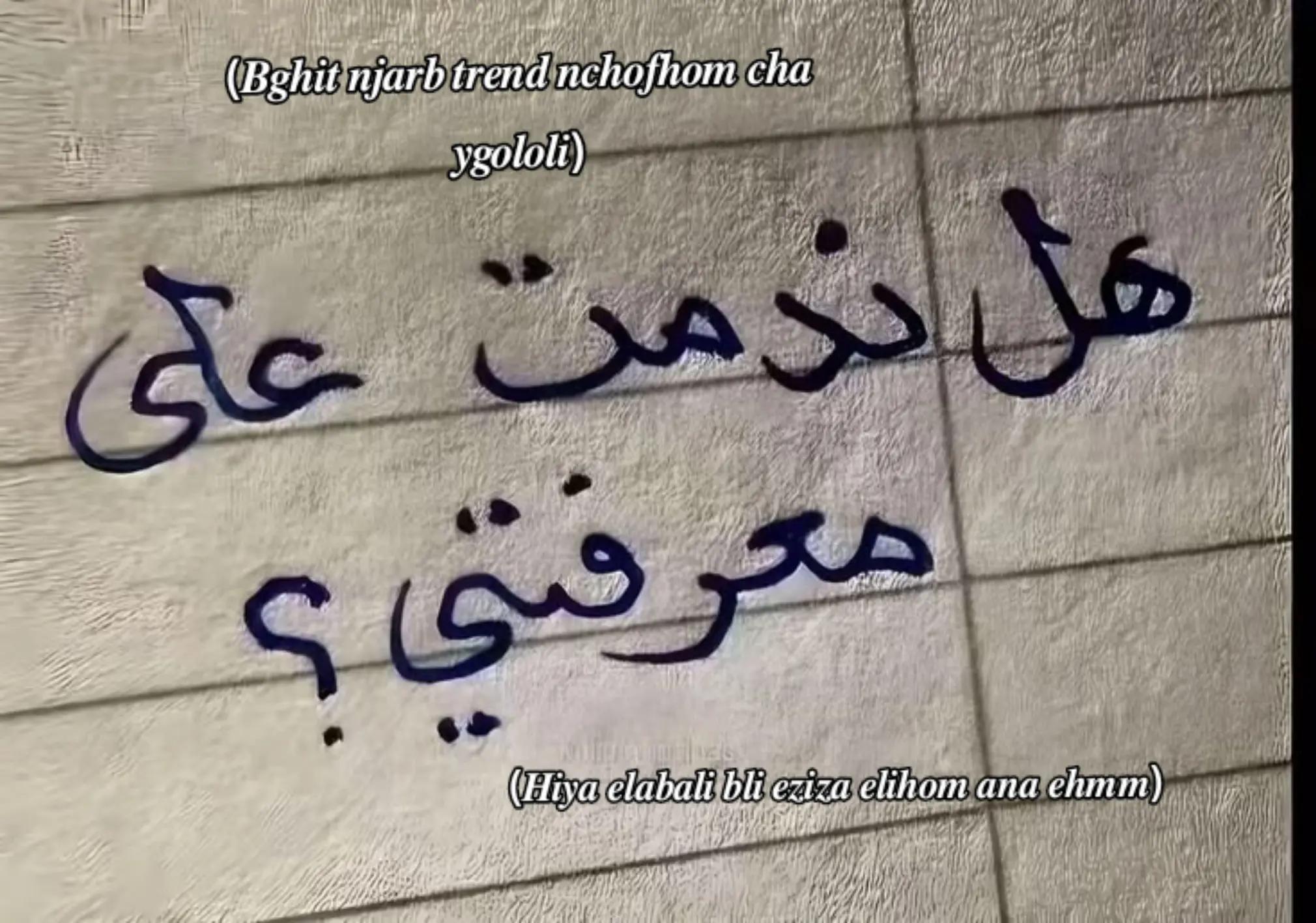 @𝑩𝒊𝒔𝒐❀𝒖𝒄𝒉𝒂 🐣