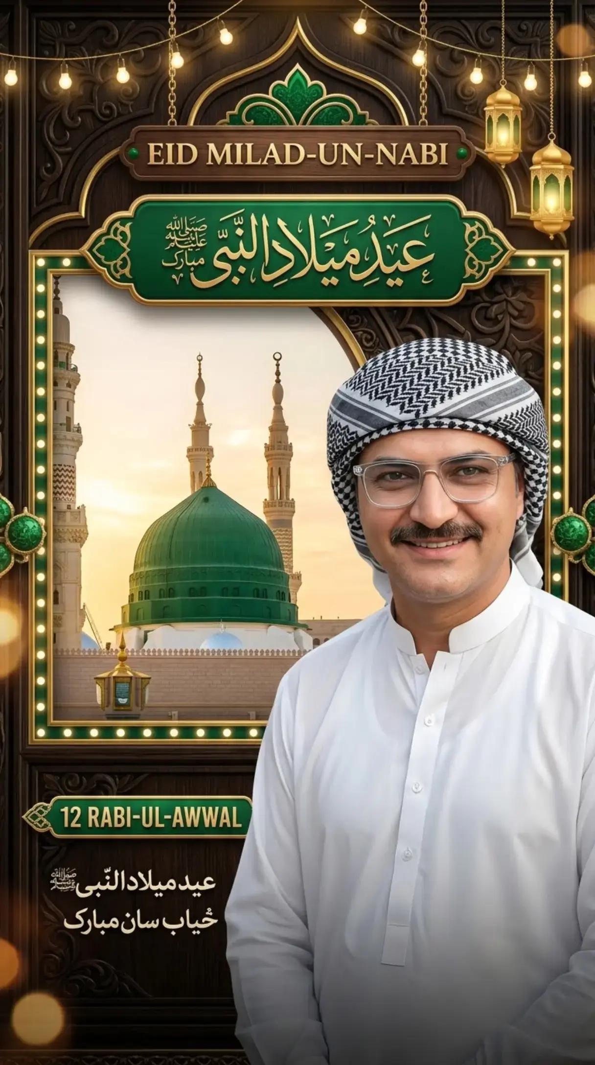 @Malik_Saleem_Raza