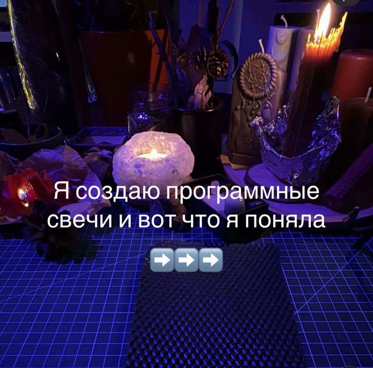 @🌿лесная ведьма🌿frejamagic