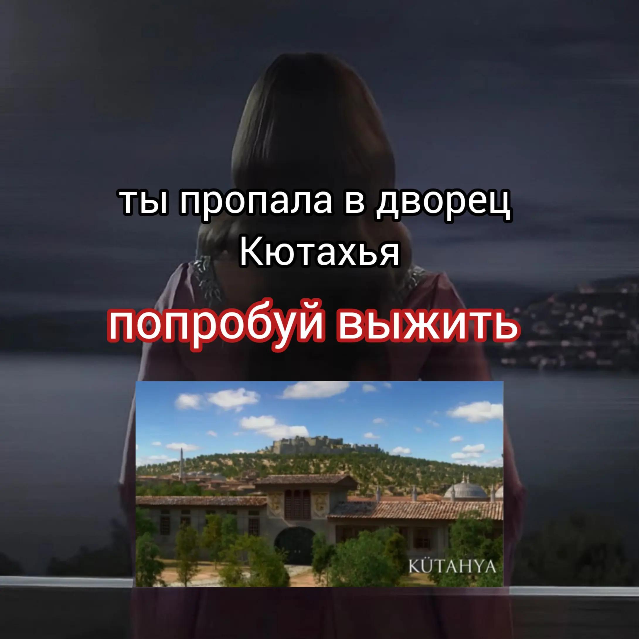 @ᴀᴩзу ᴄуᴧᴛᴀн
