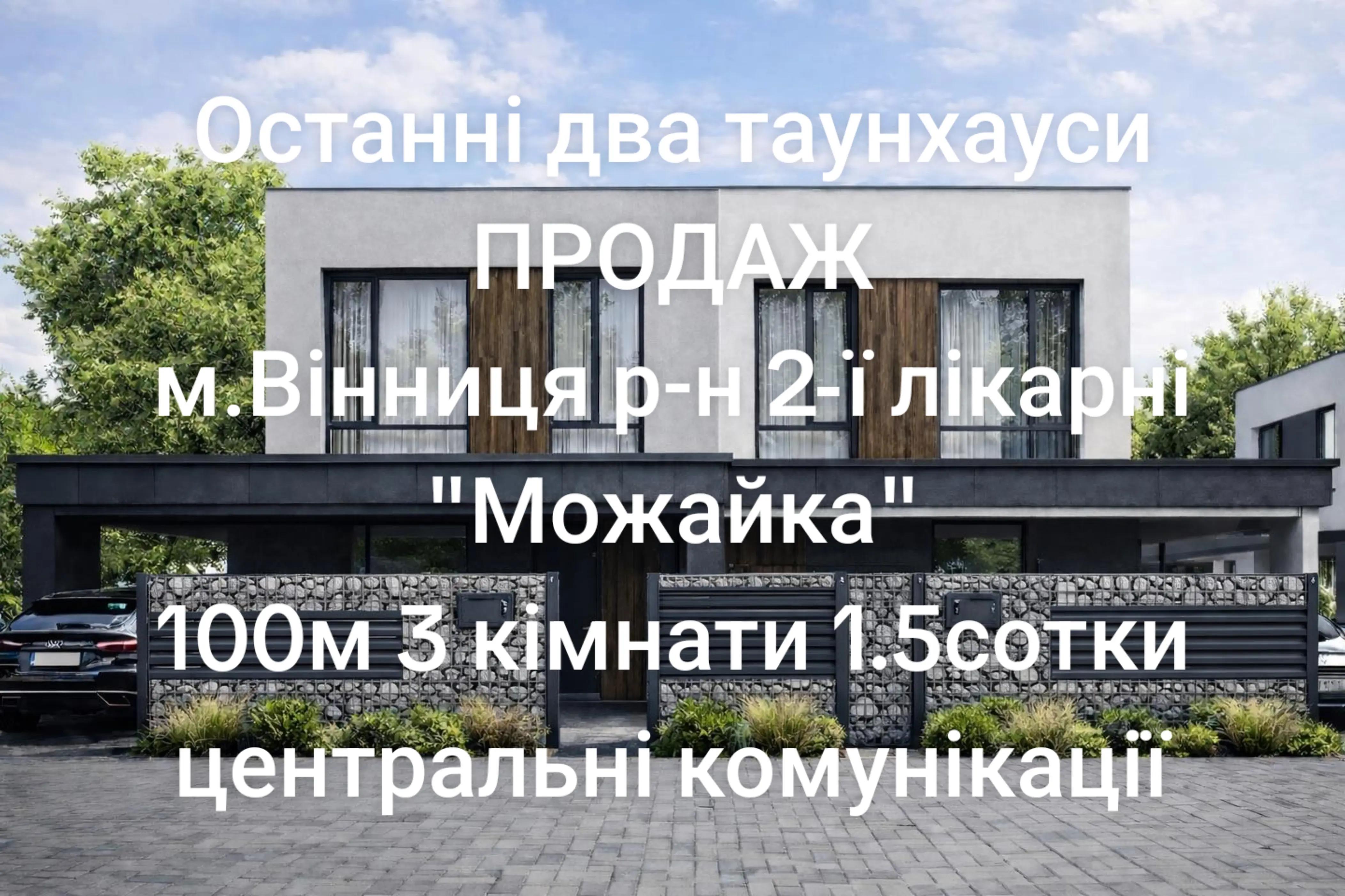 @Маргарита