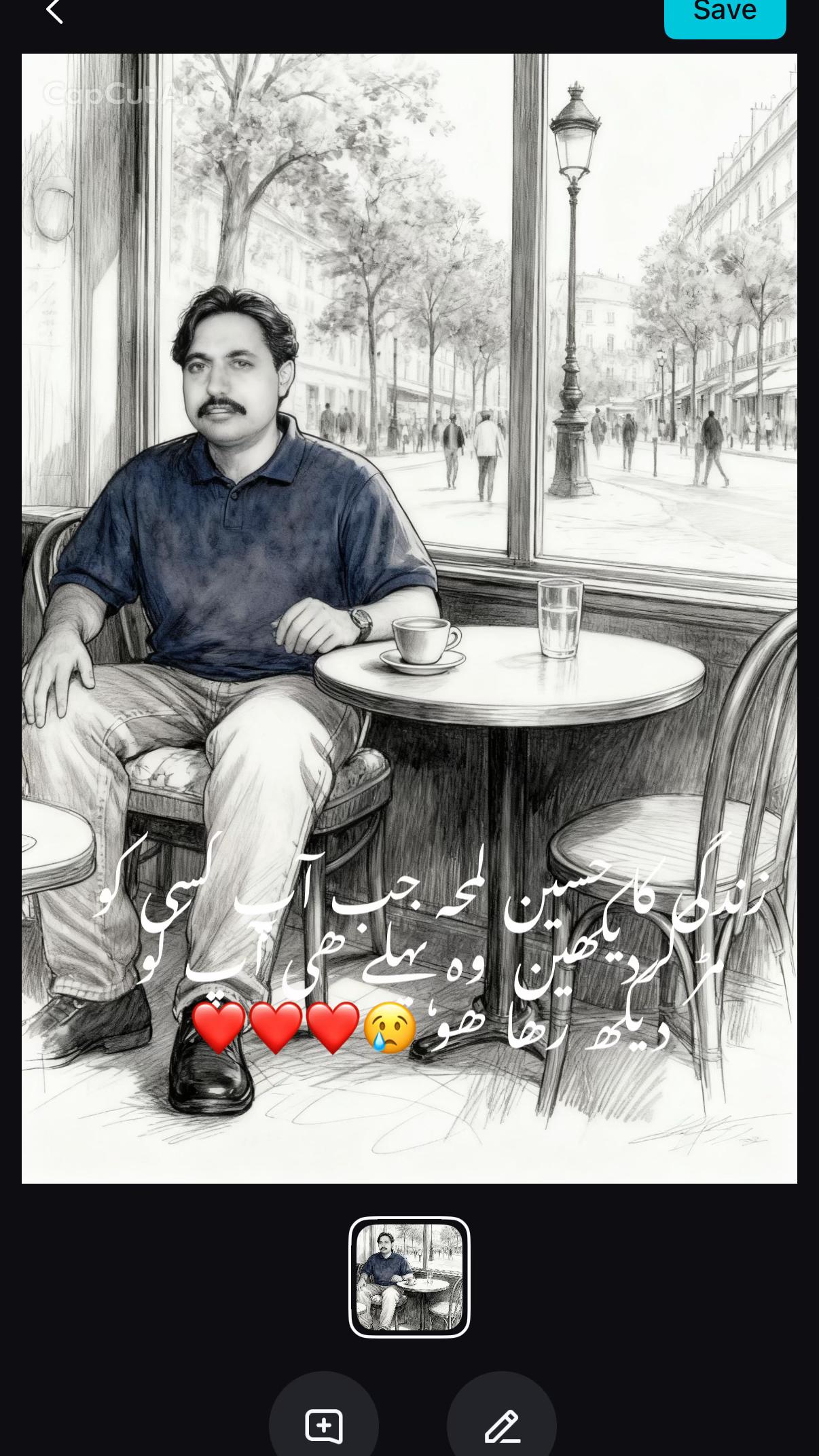 @Muzaffar Kayani