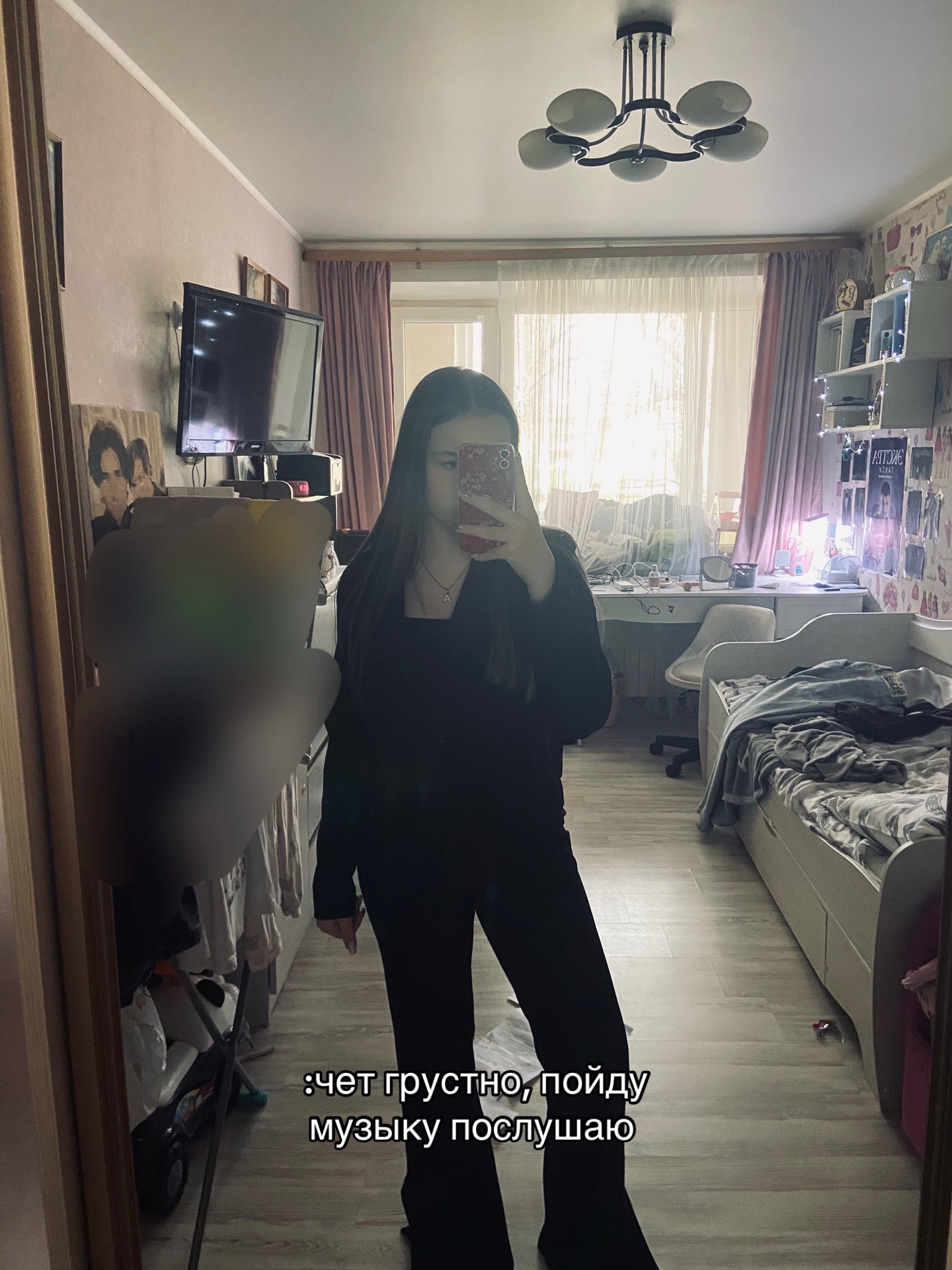 @тгк: alinixxxs