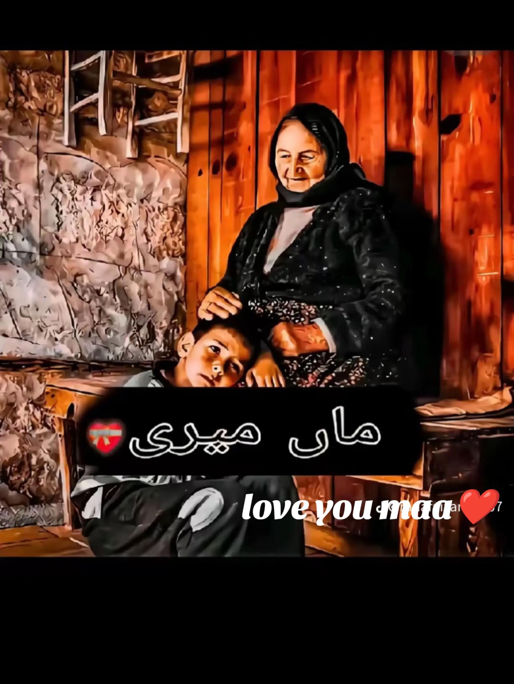 @🦅Hamxii بادشاہ 🦅