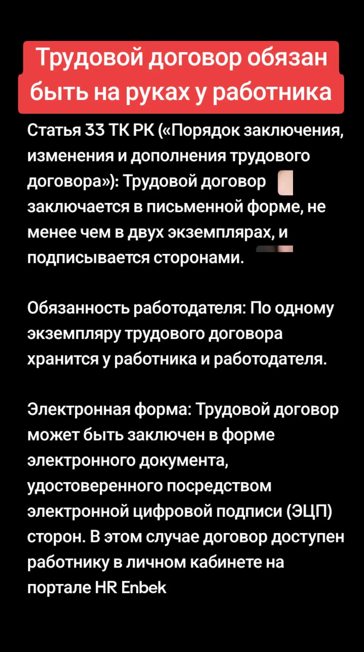 @Рустем Абдуллин