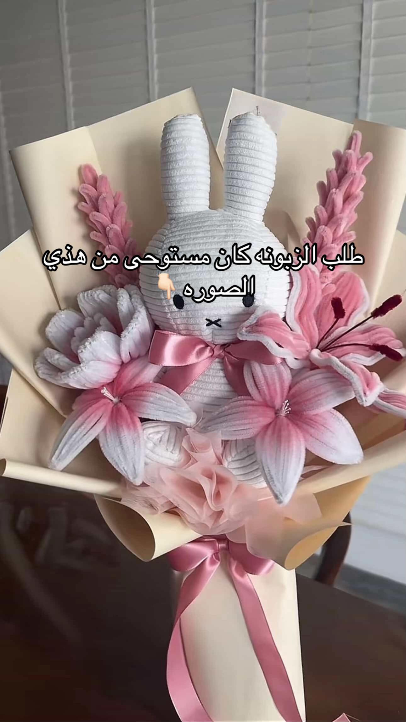 @FLOMING