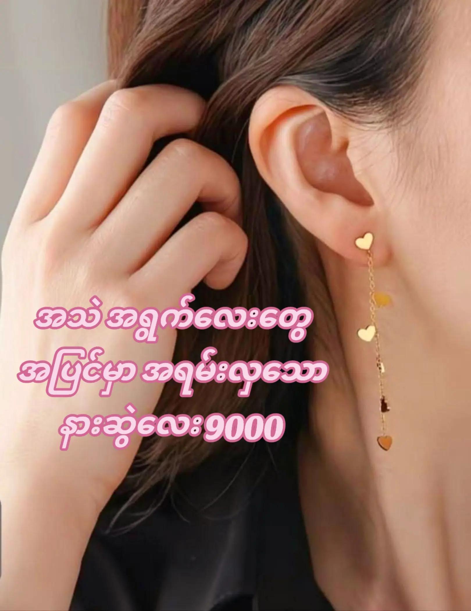 @Win Win Khaing