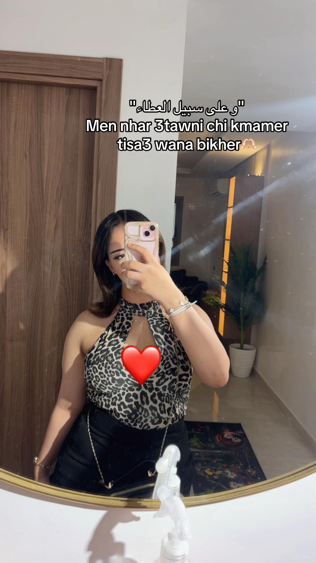 @🦌