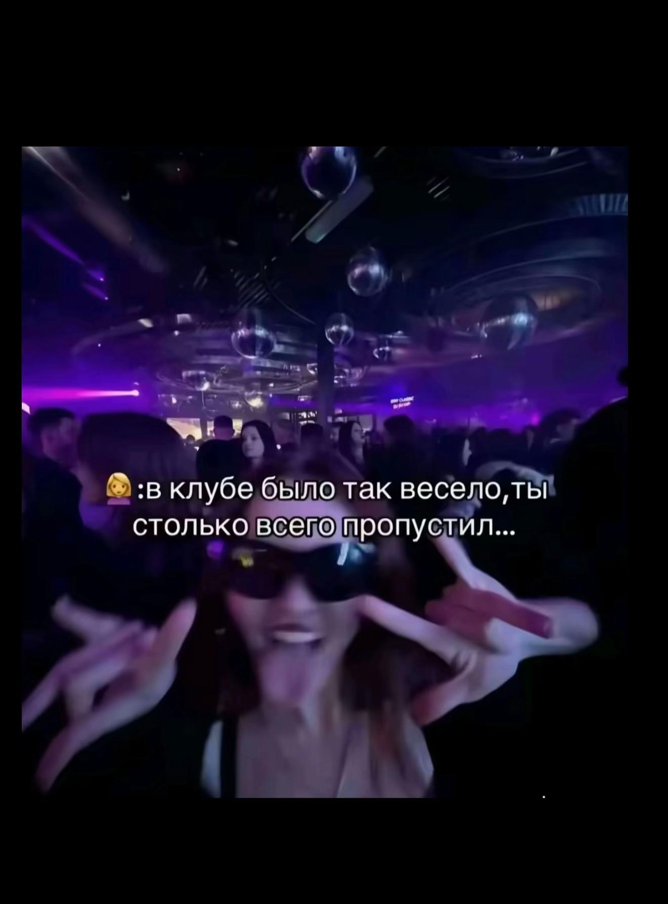 @Тот самый Саша_e46