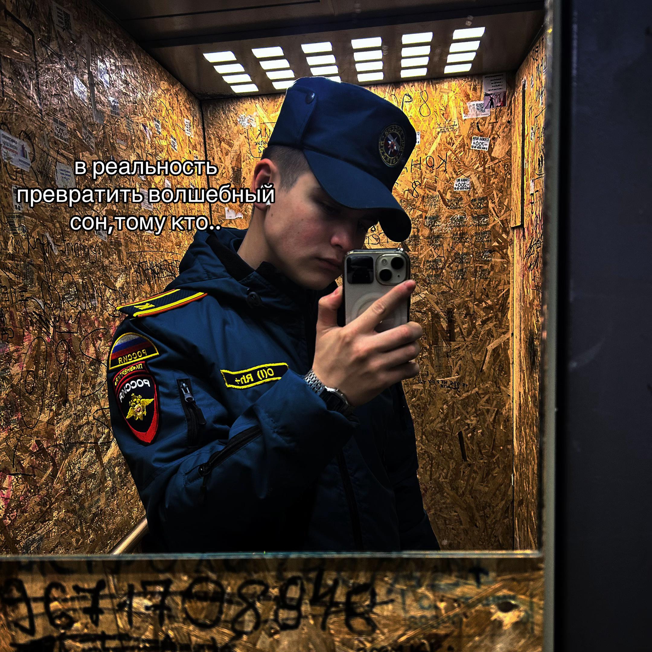 @кирюшка