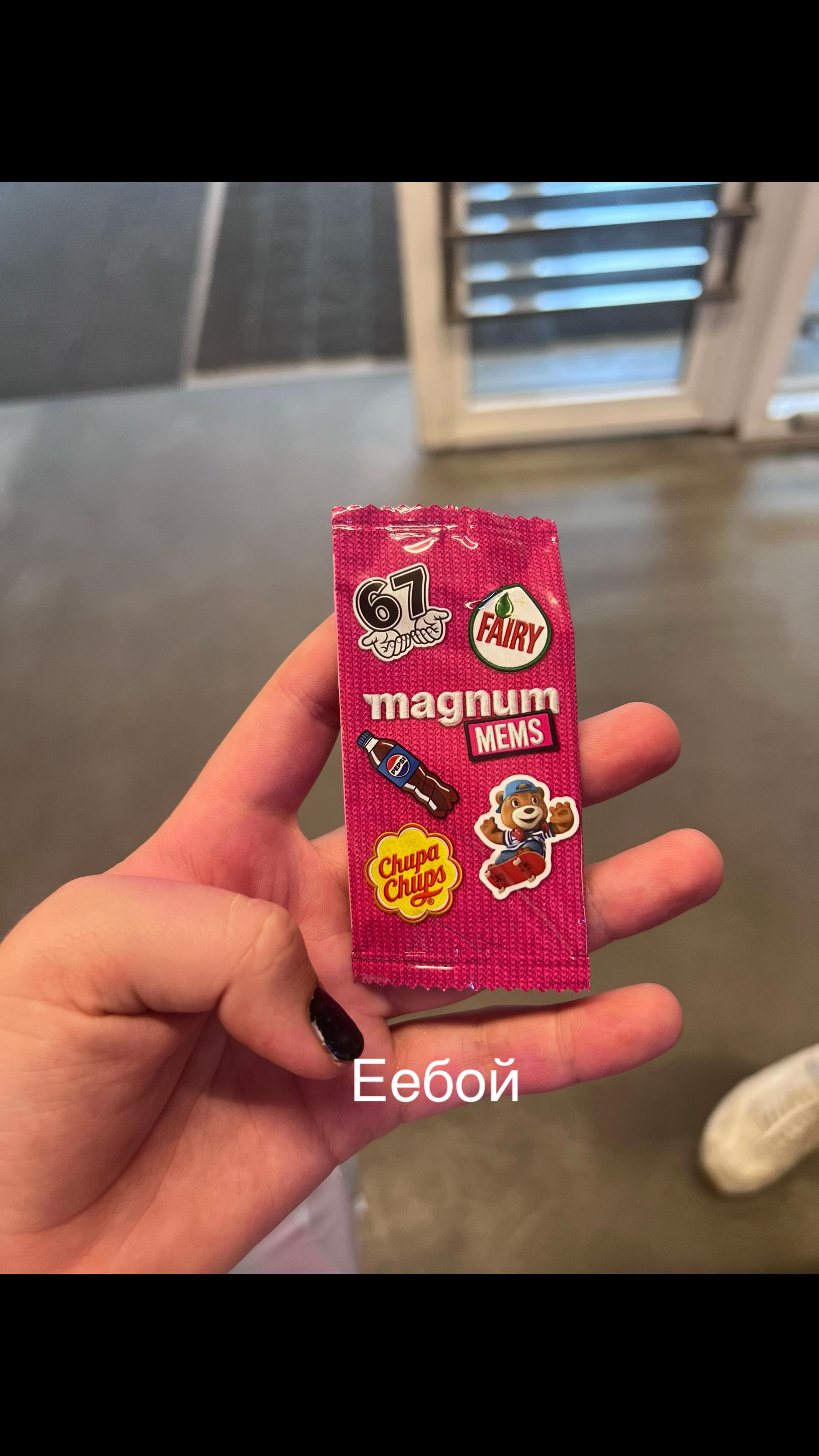 @Darkness