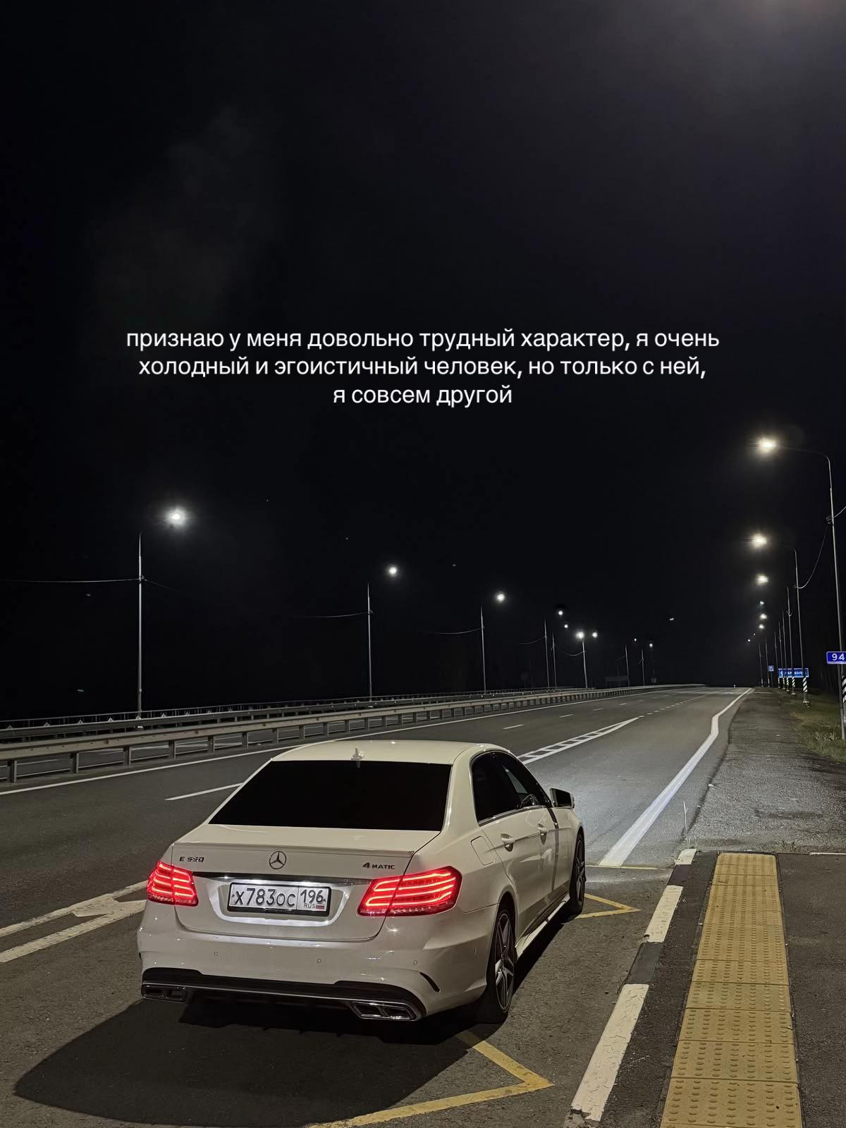 @Asylbekov