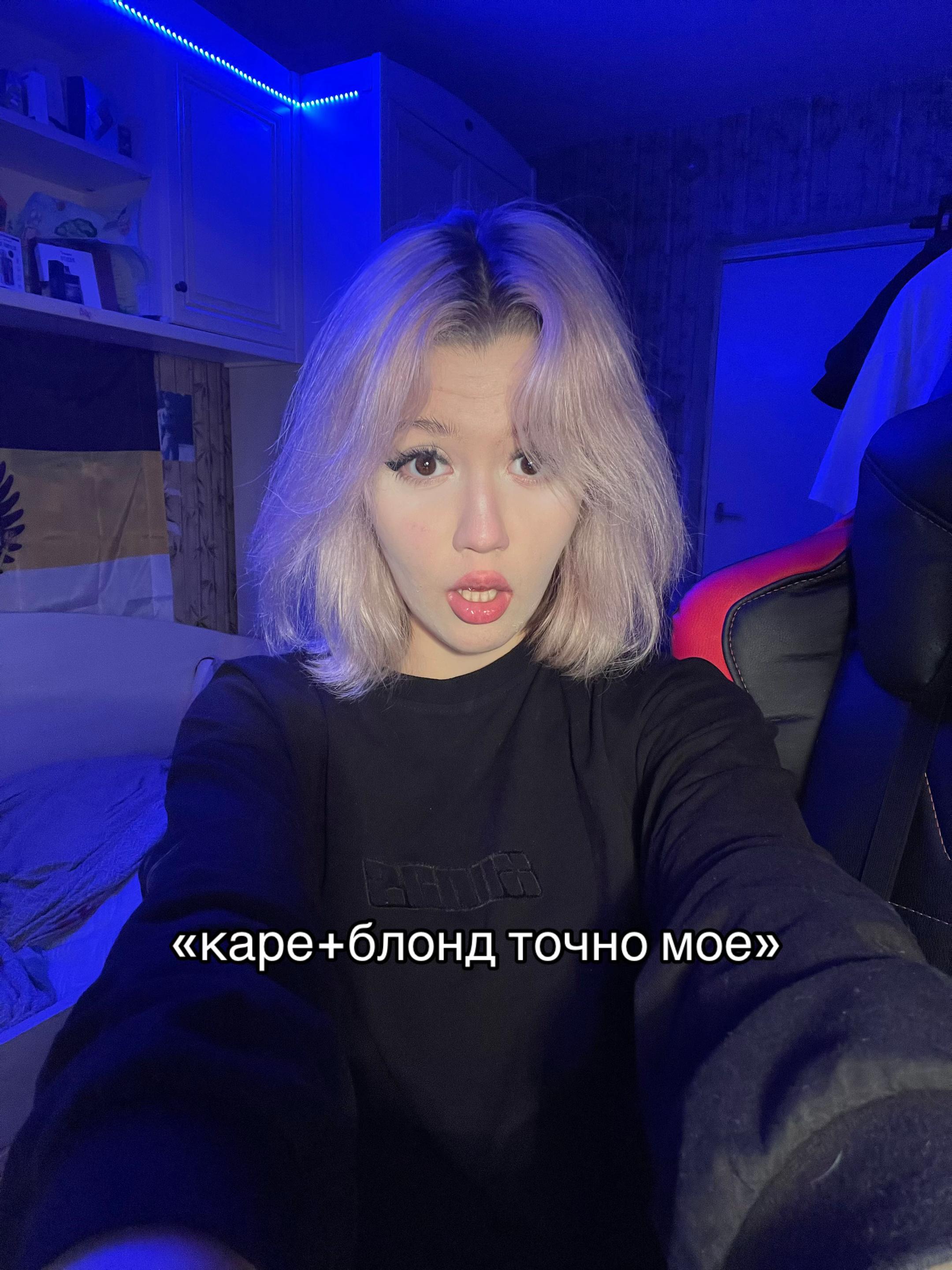 @ванкувер