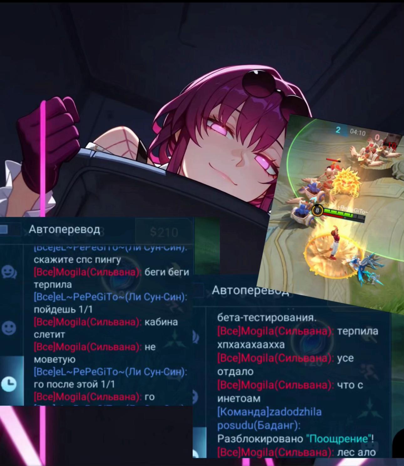 @esenin_mlbb