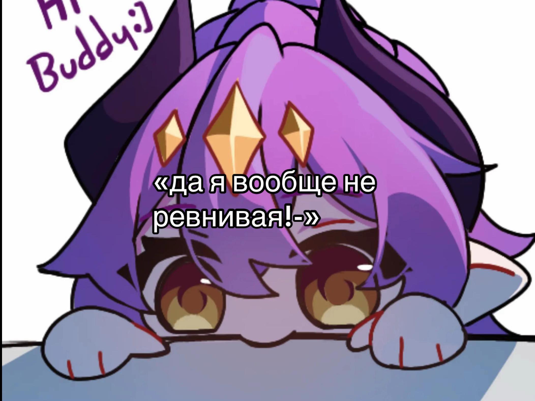 @⁅🤍•˚𓏲𐌳᥎ꭉִׄ𐌴ʀɪ𐌳𐍰 ׄ╼ོ !!