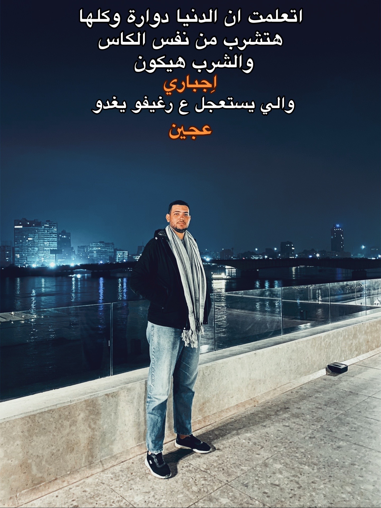@mahmodbahgt