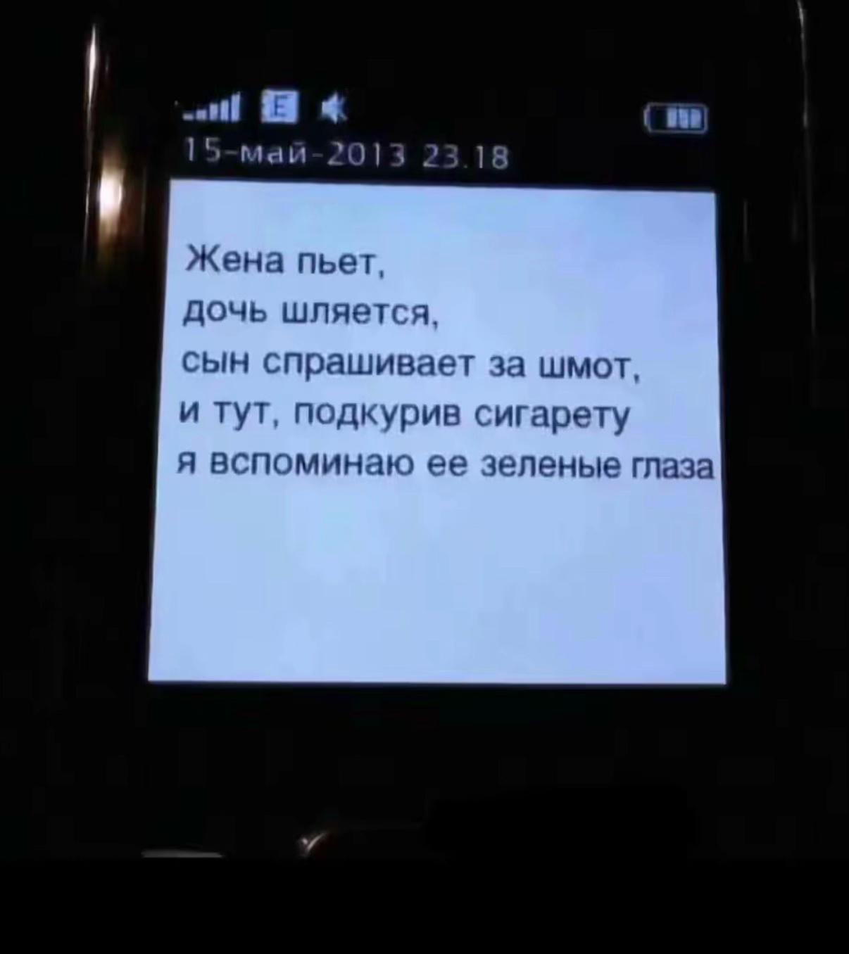 @ara_yci