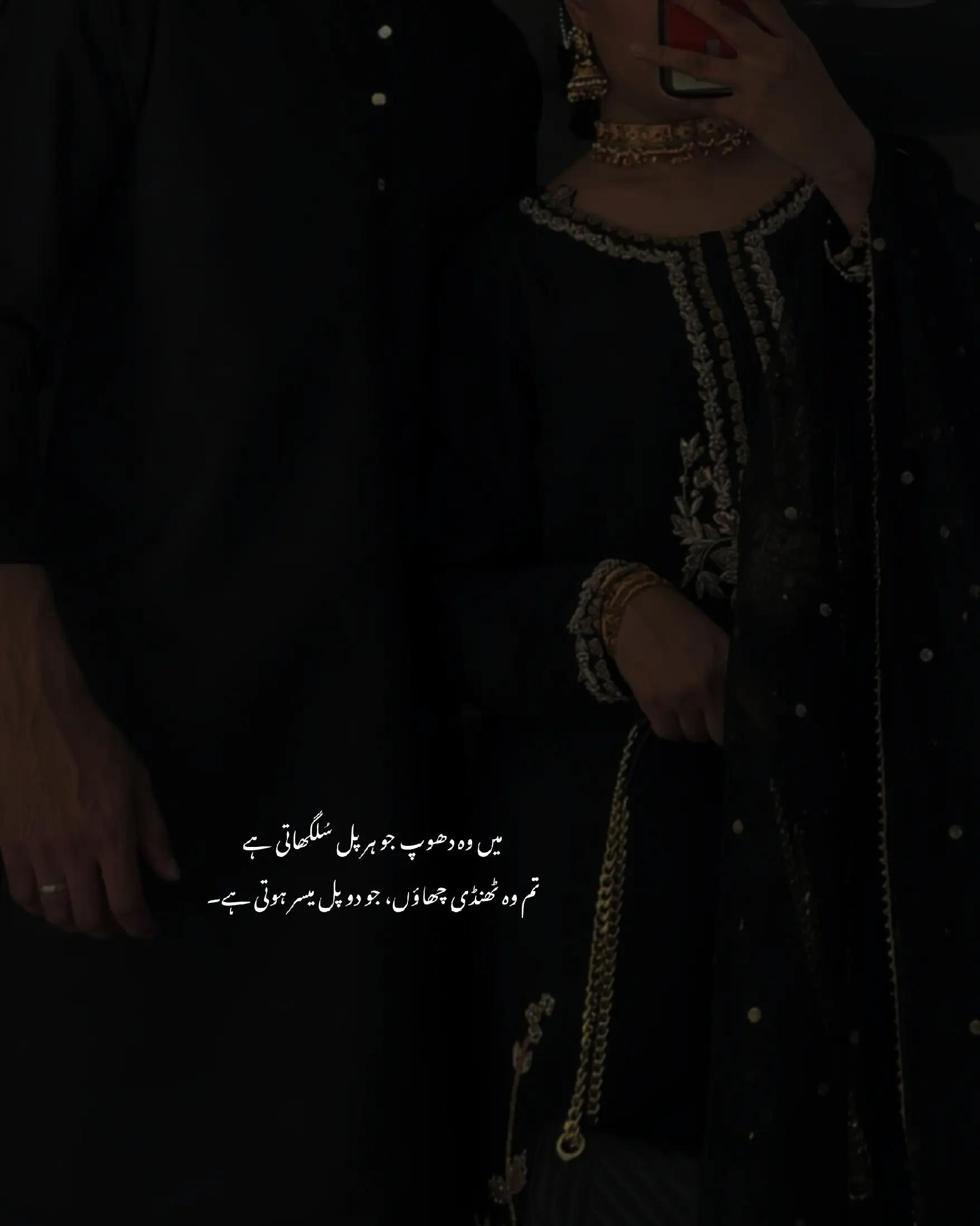 @نیناء