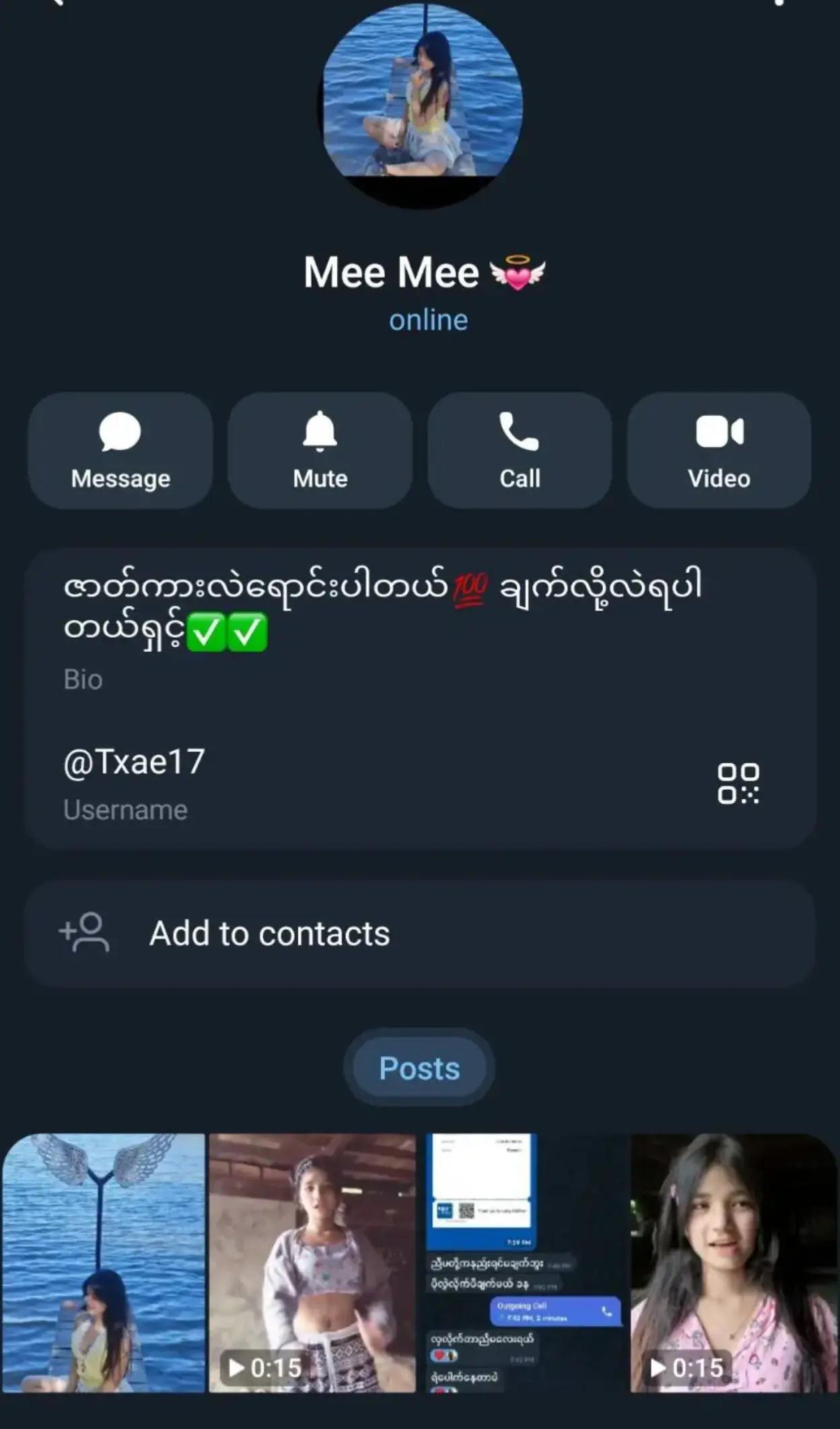 @ChoðªŒ