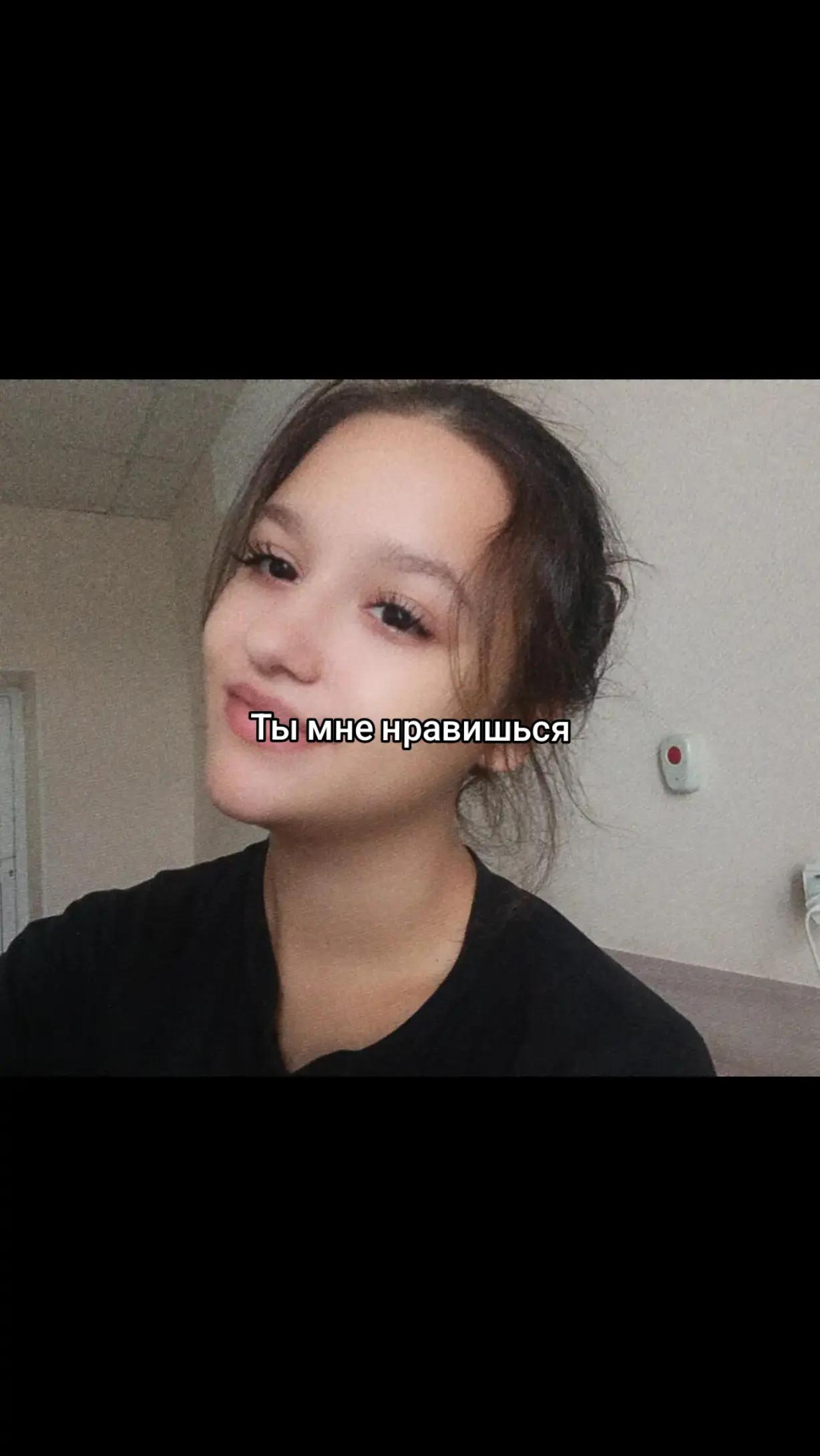 @Tumanova_Daxa🗿