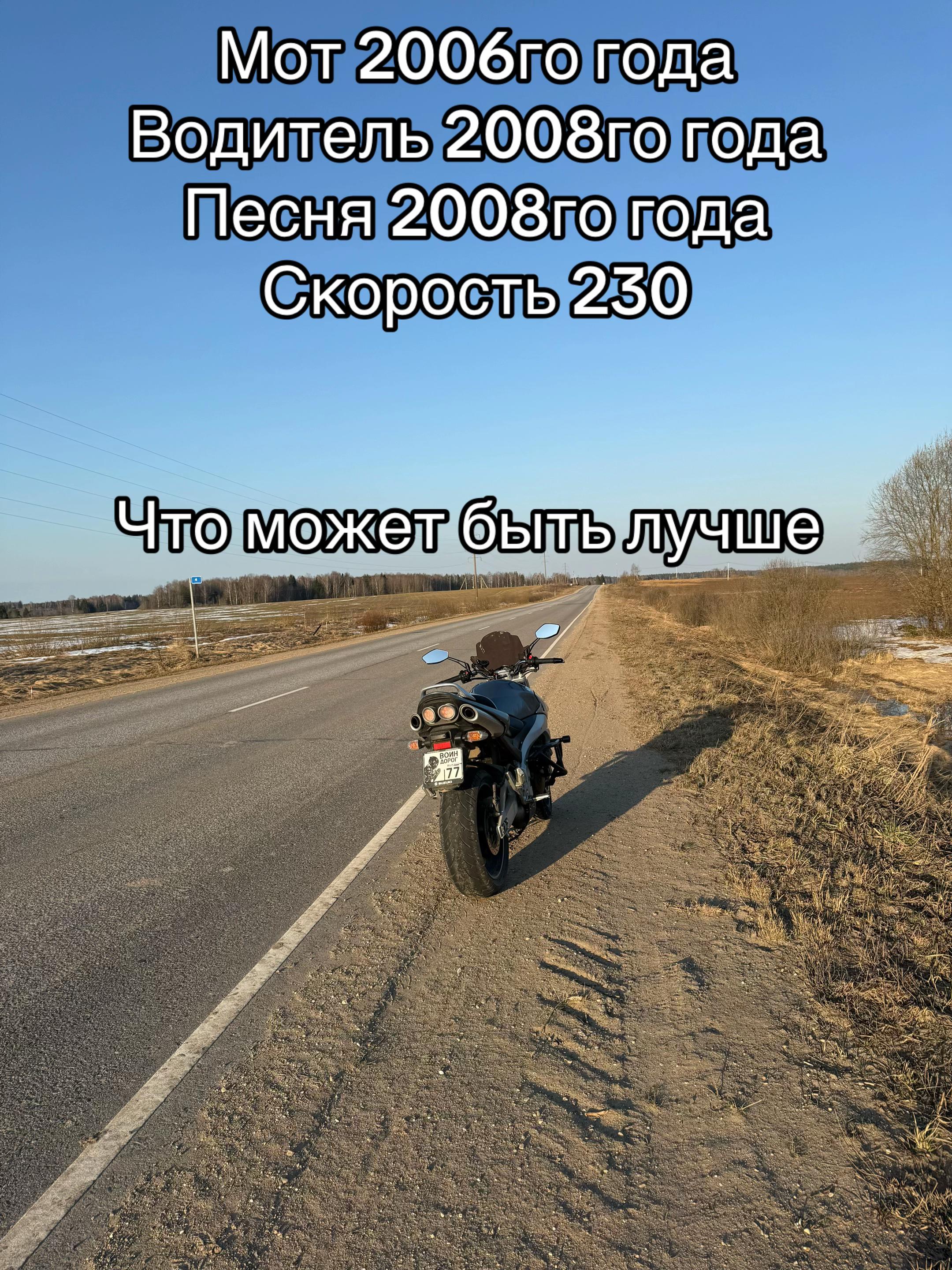 @Егорка