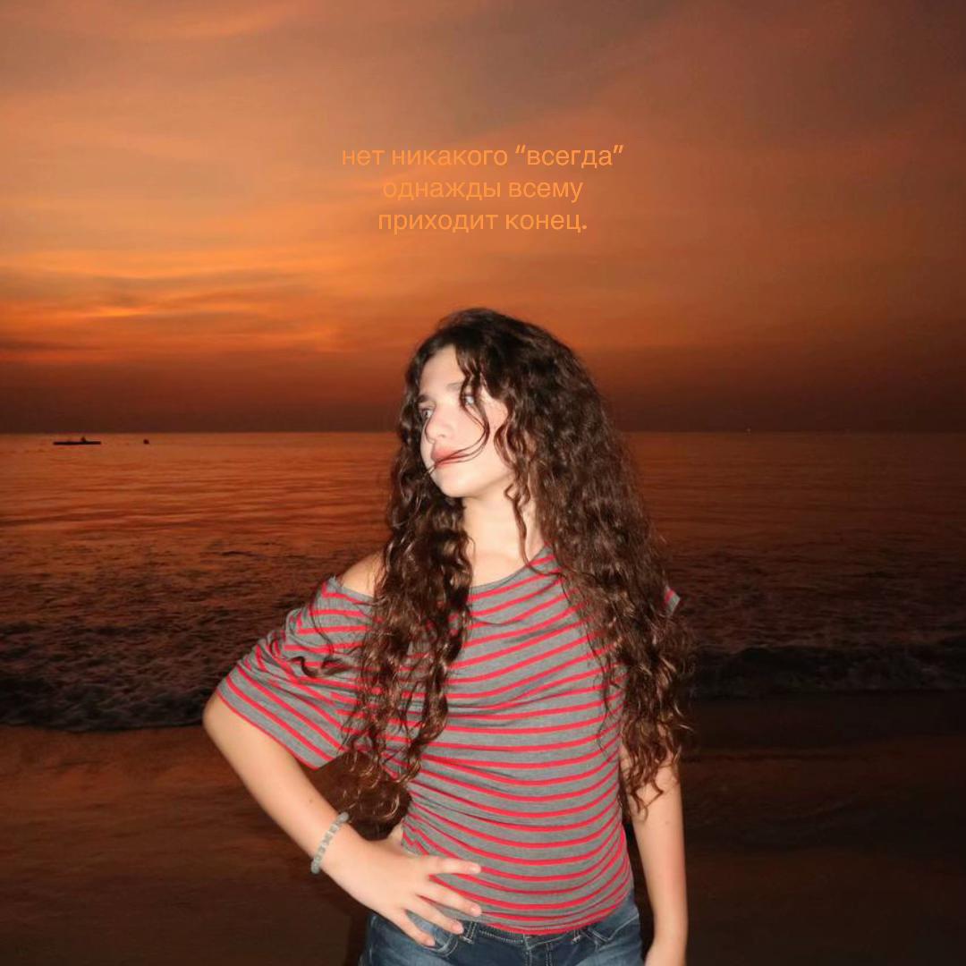 @𝘤𝘢𝘮𝘱𝘶𝘴𝘵𝘢𝘳.𝘧𝘢𝘯💘