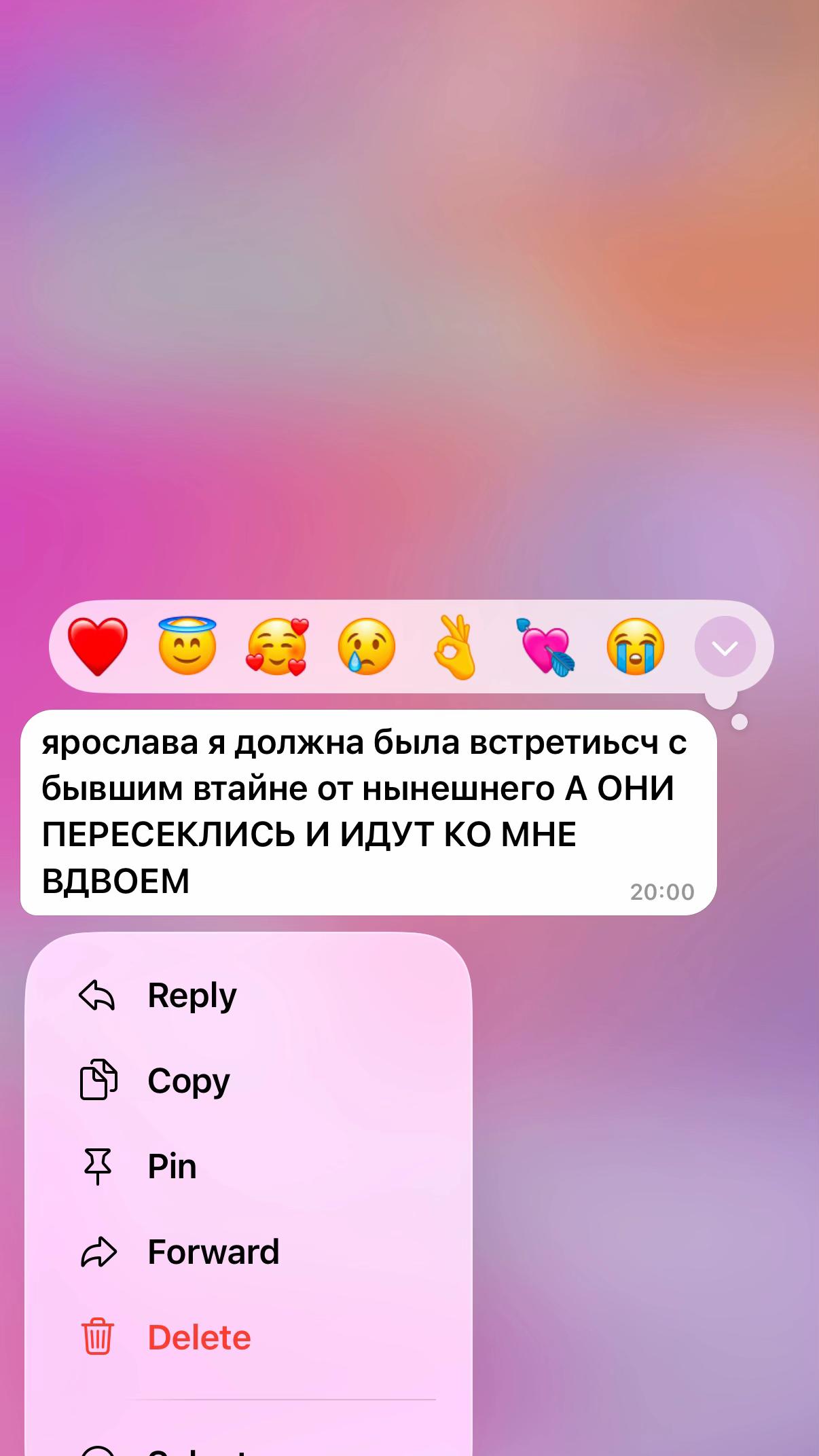 @astra