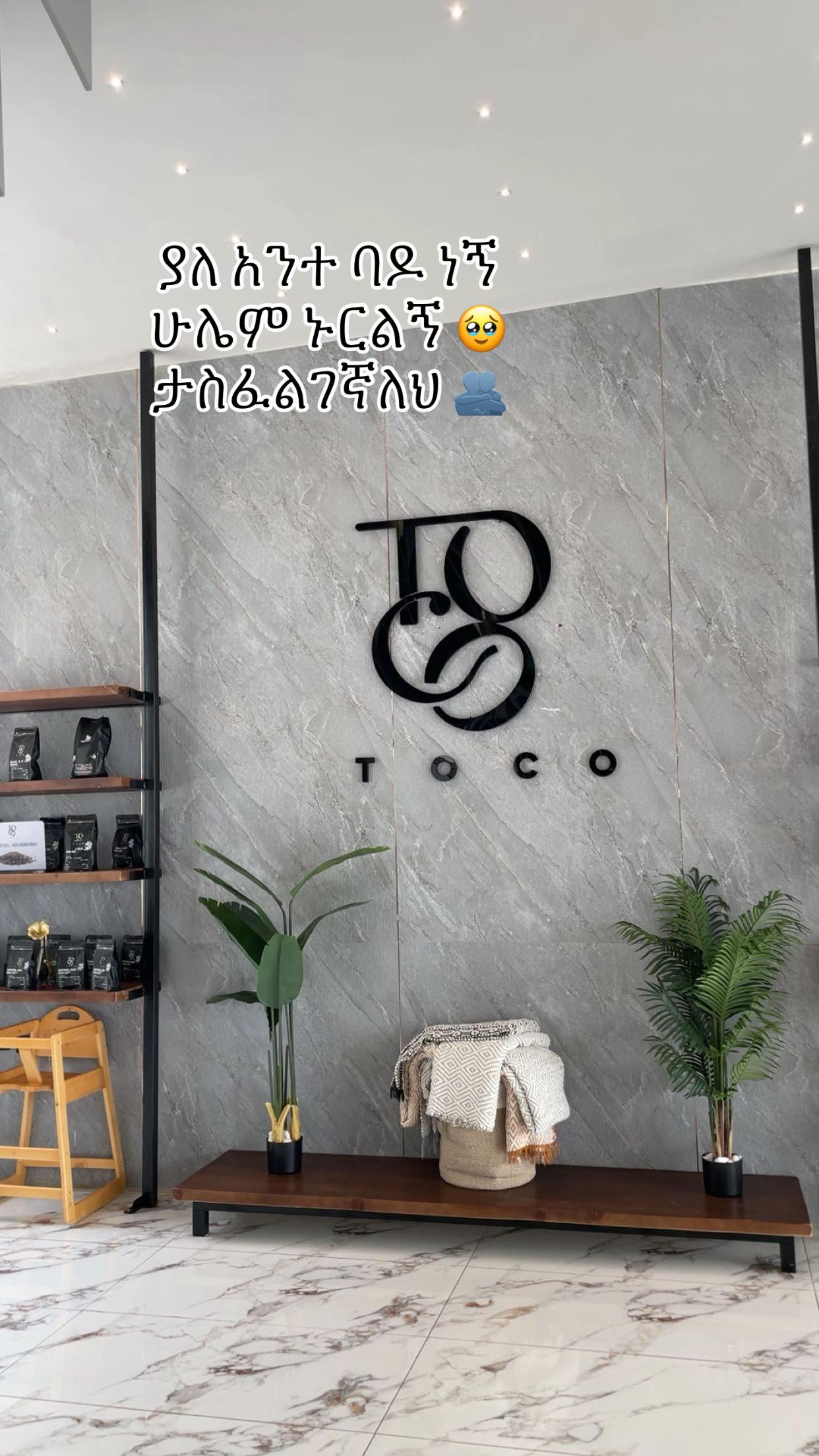 @Hayatiiâ€ïžð©¹