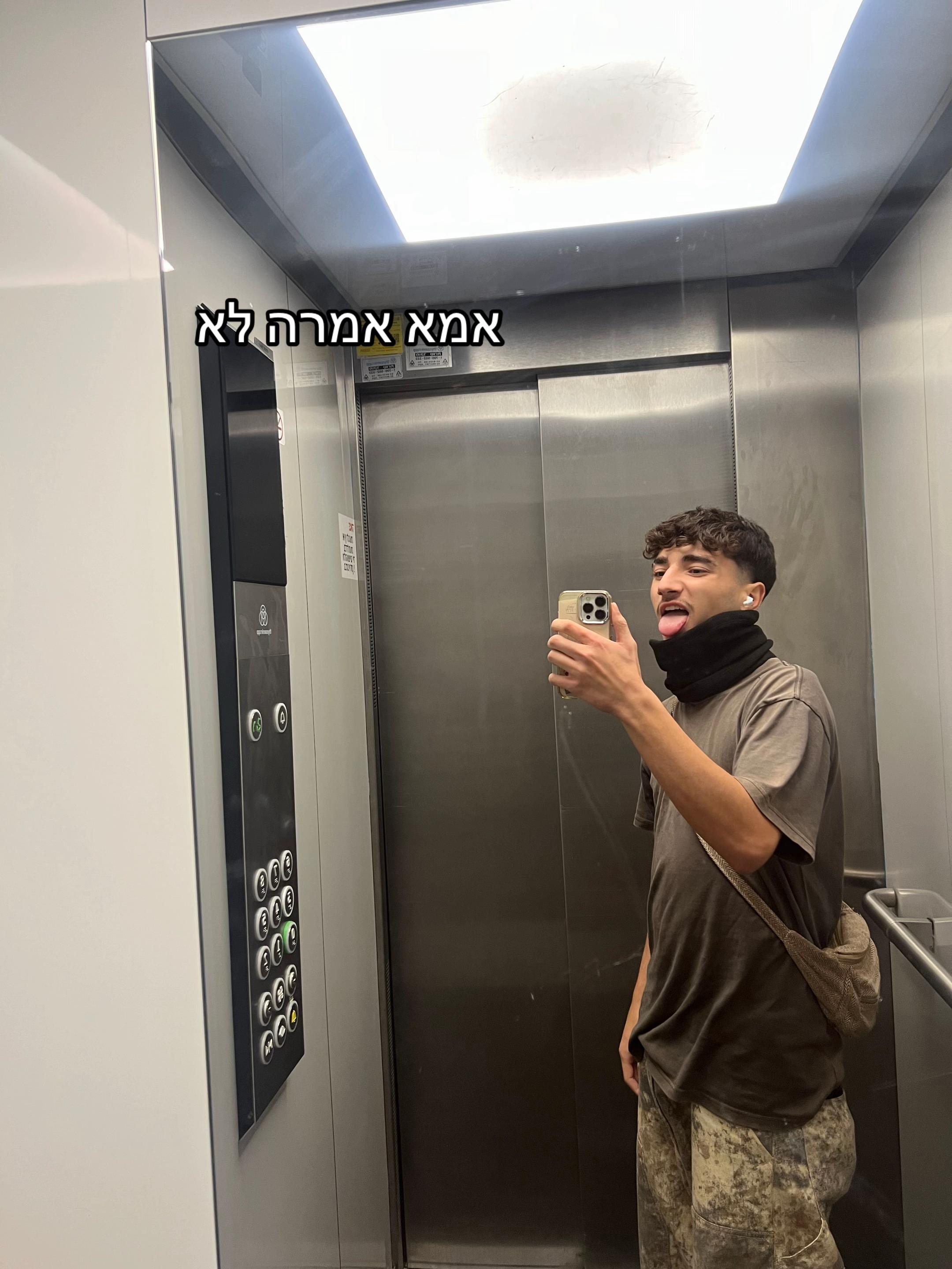@_adi__harush