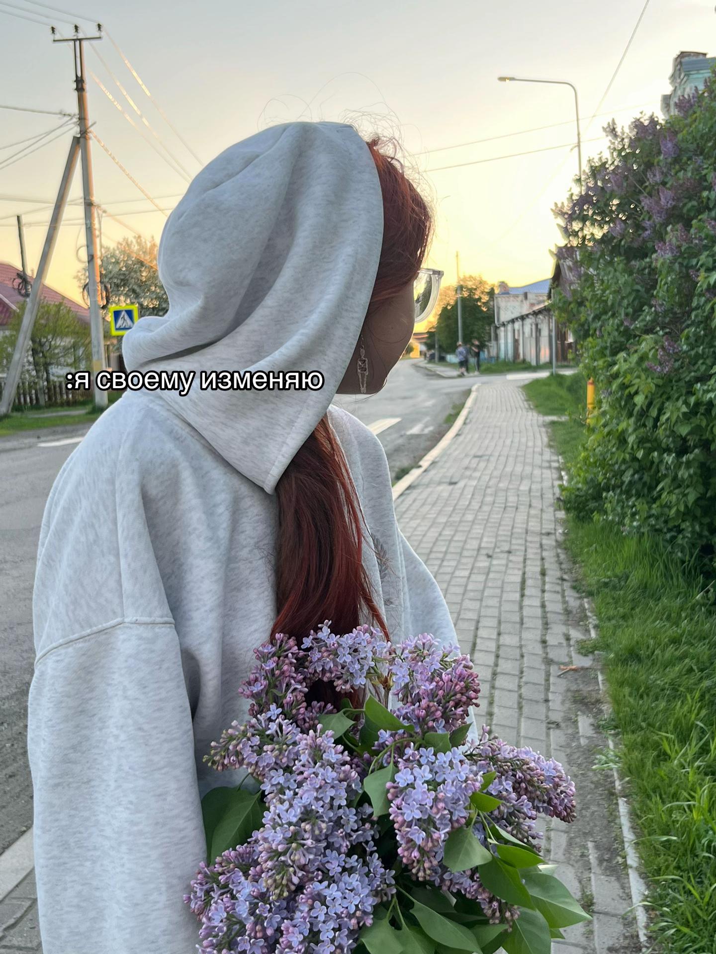 @златка🦦