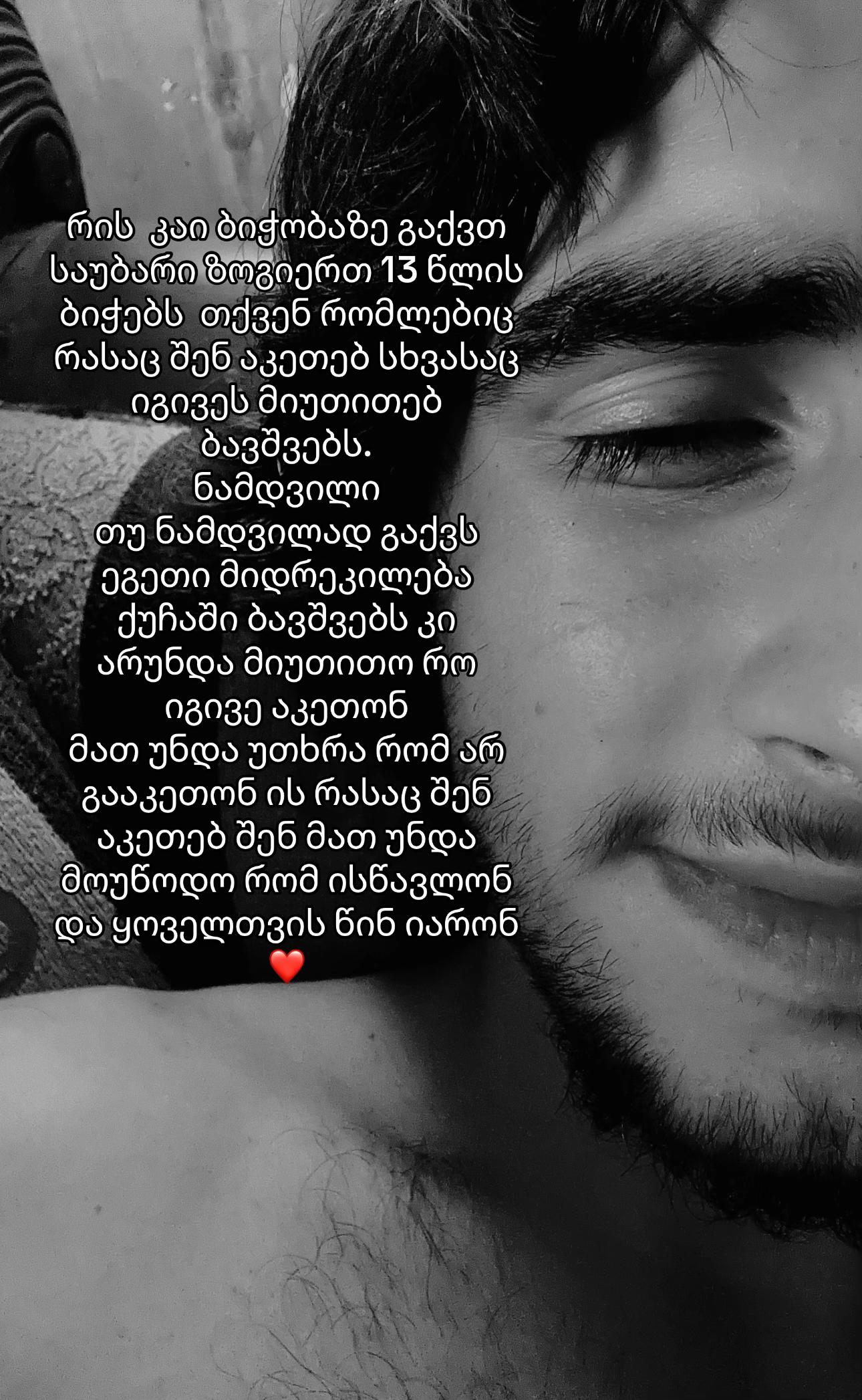 @TUZA๐