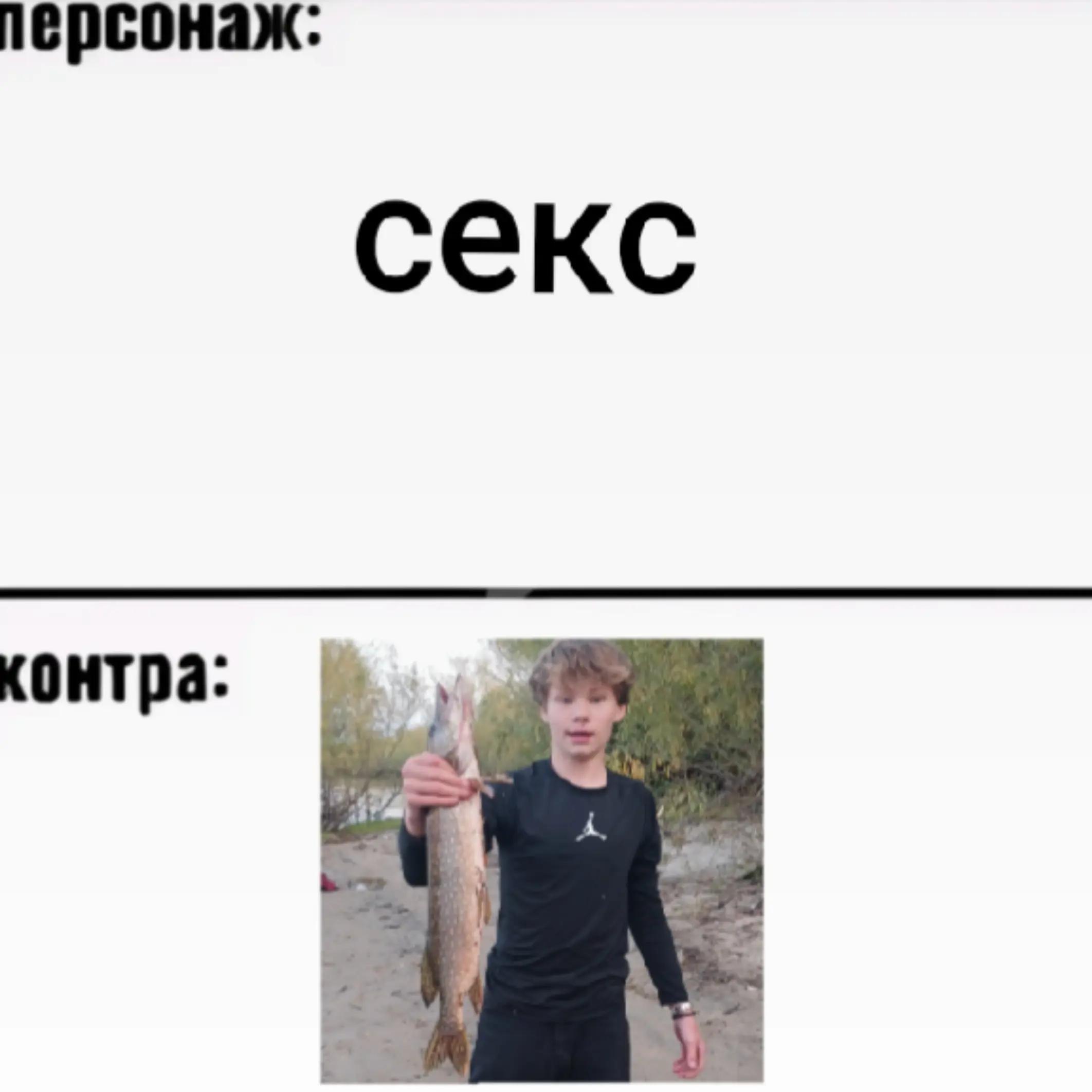 @занят любимой бывшей