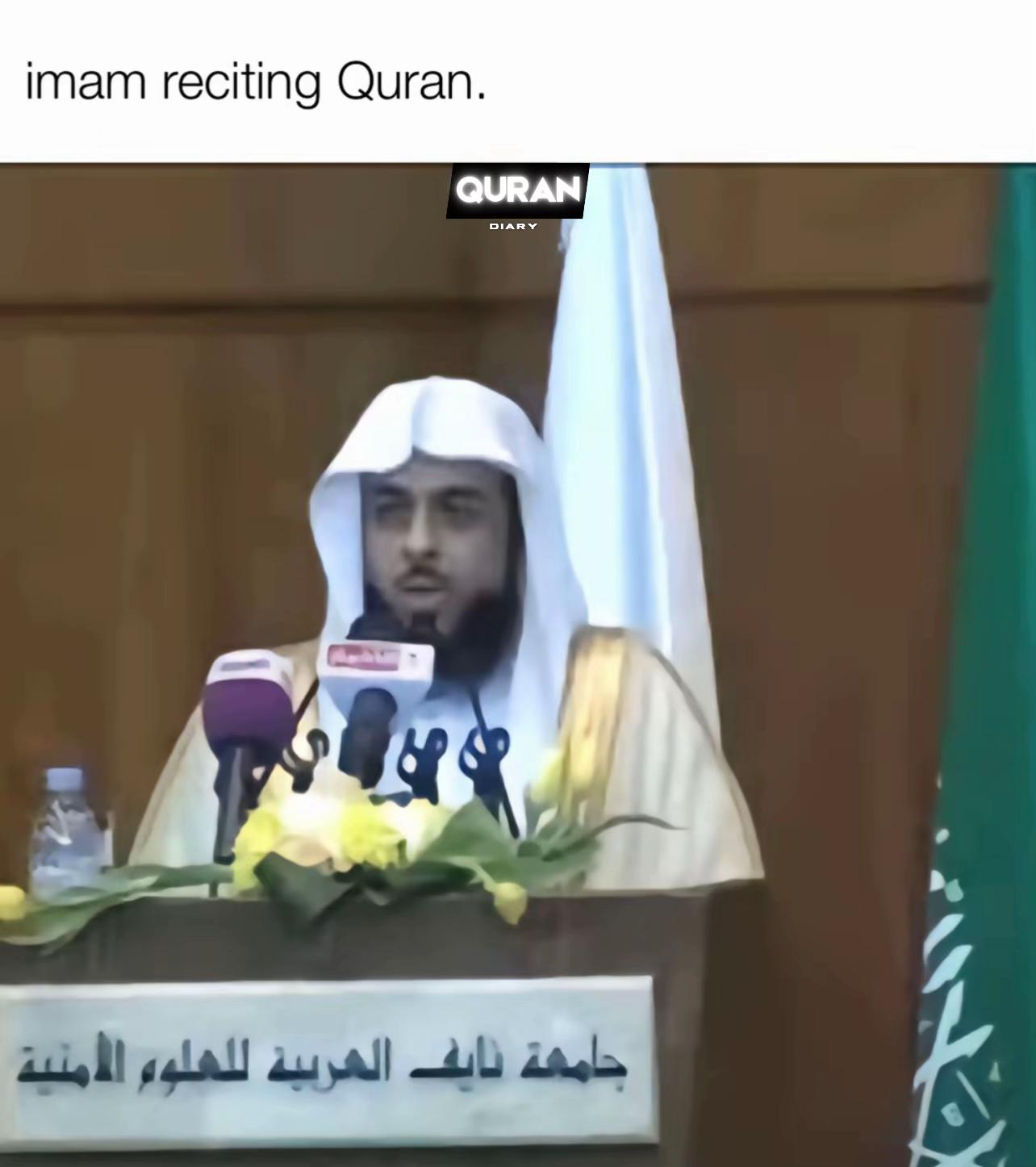 @Quran