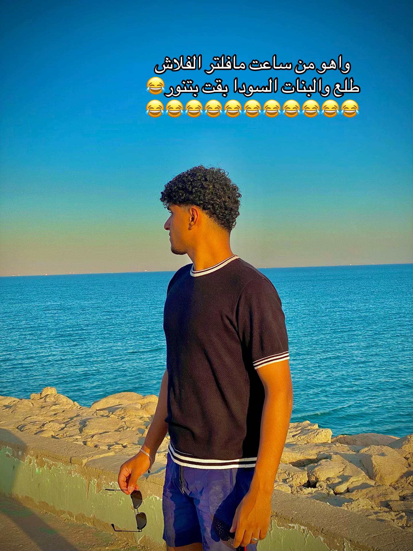 @🫦💸..