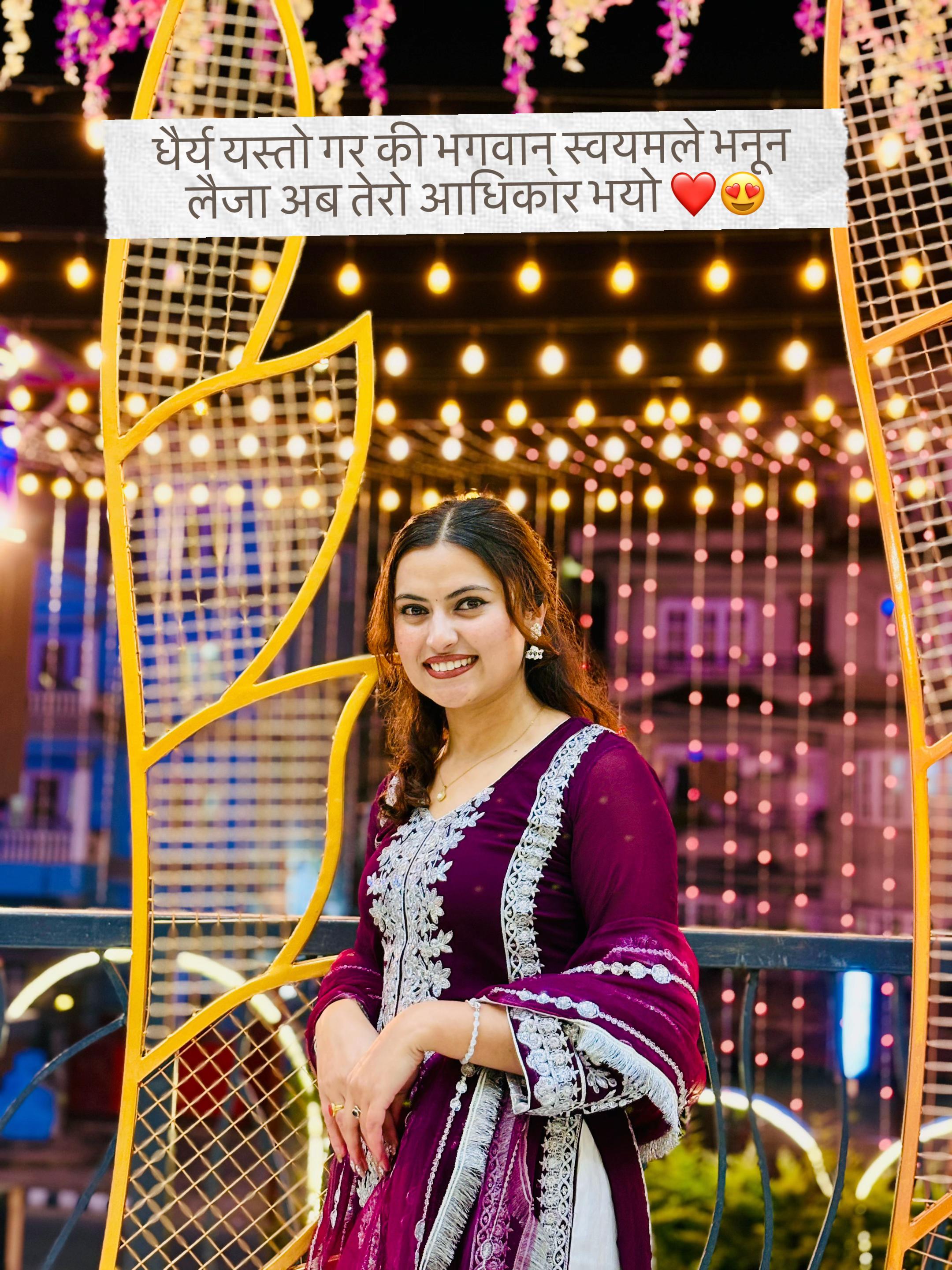 @Sony Gautam