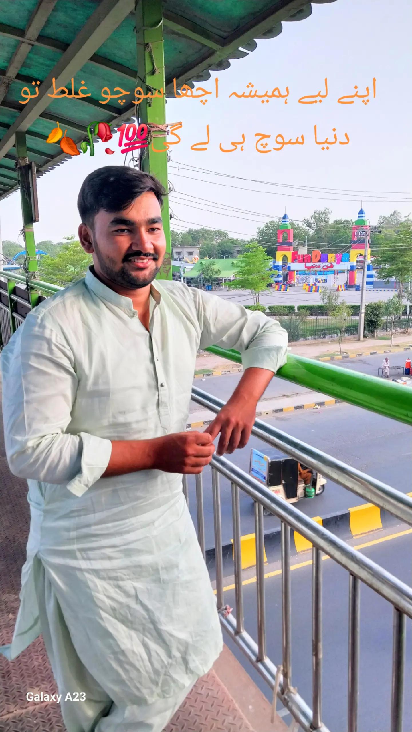 @🔥 Saad Bhatti 🔥