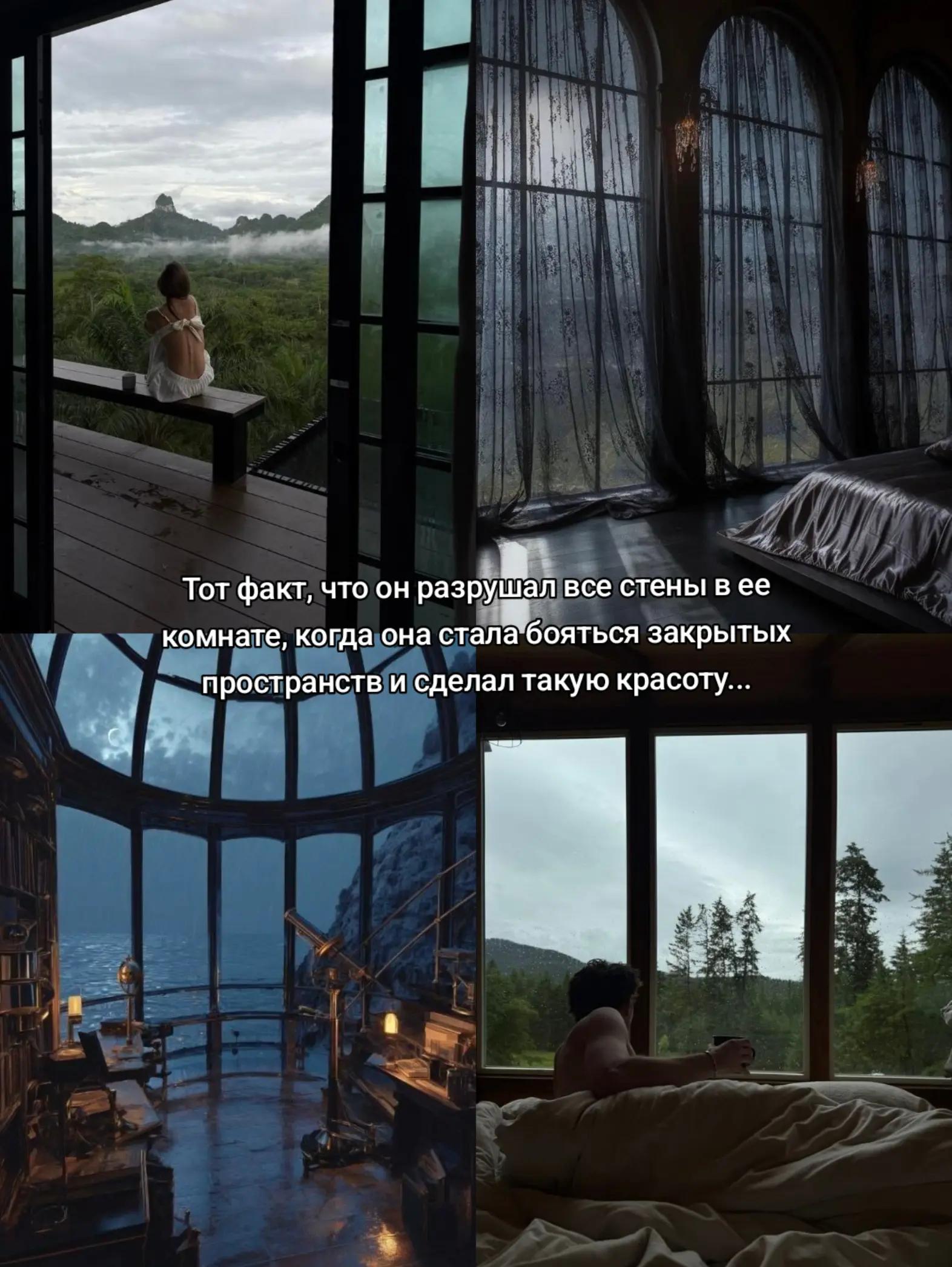 @Яна Дин || Автор книг ❤️🔥