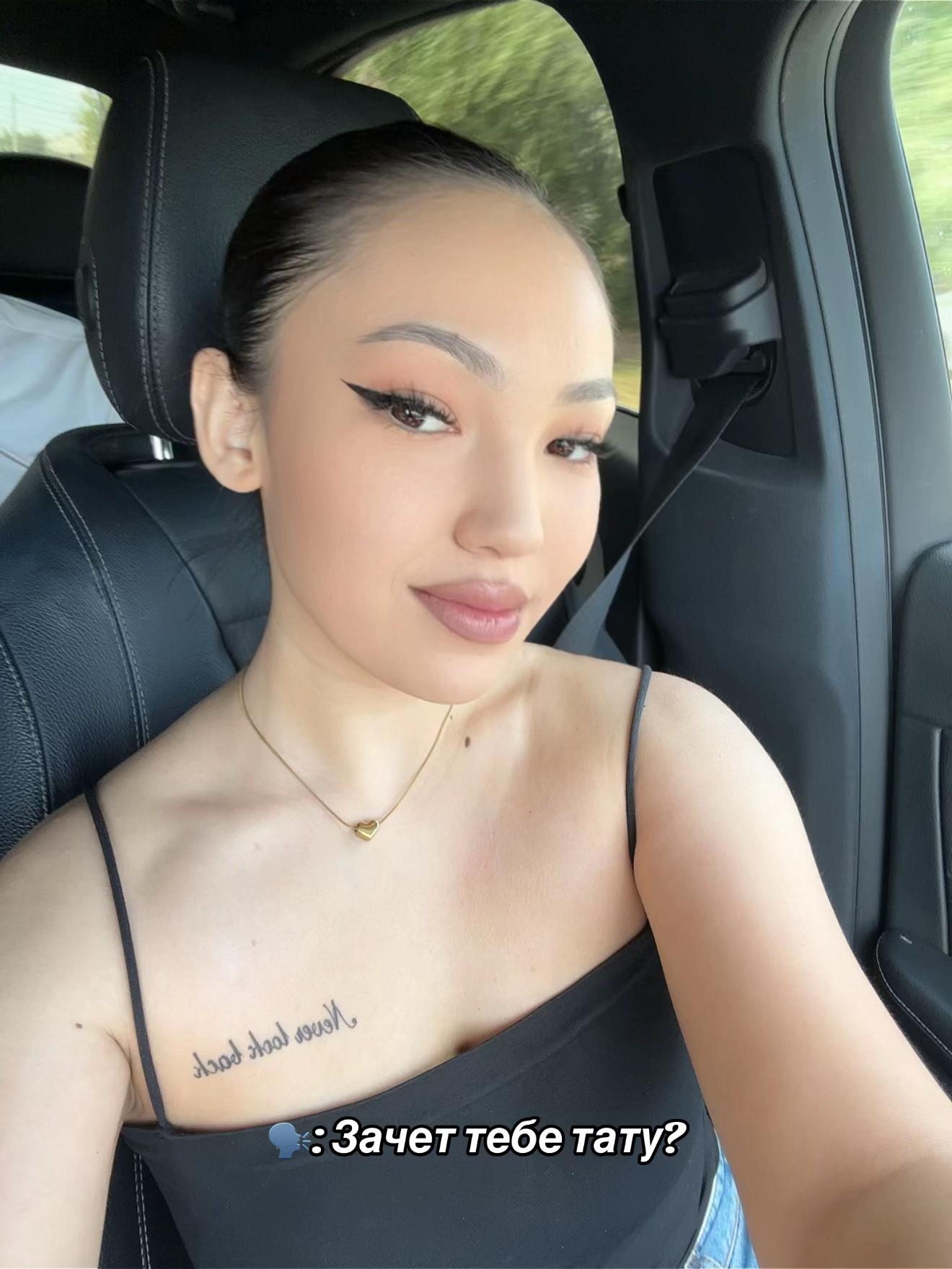 @𝐧𝐮𝐫𝐳𝐡𝐚𝐧𝟎𝐯𝐧𝐚🦦