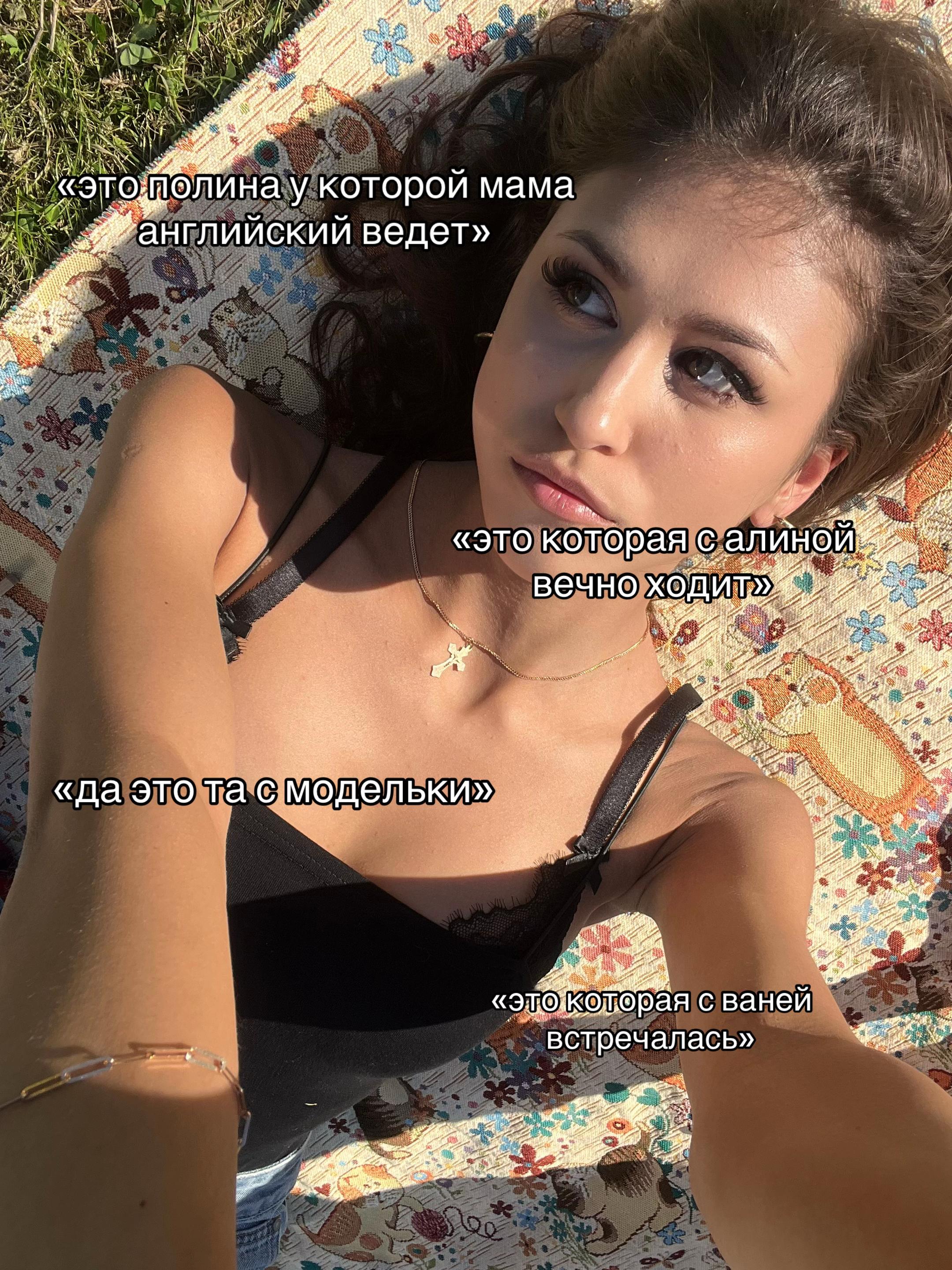 @я лилкит