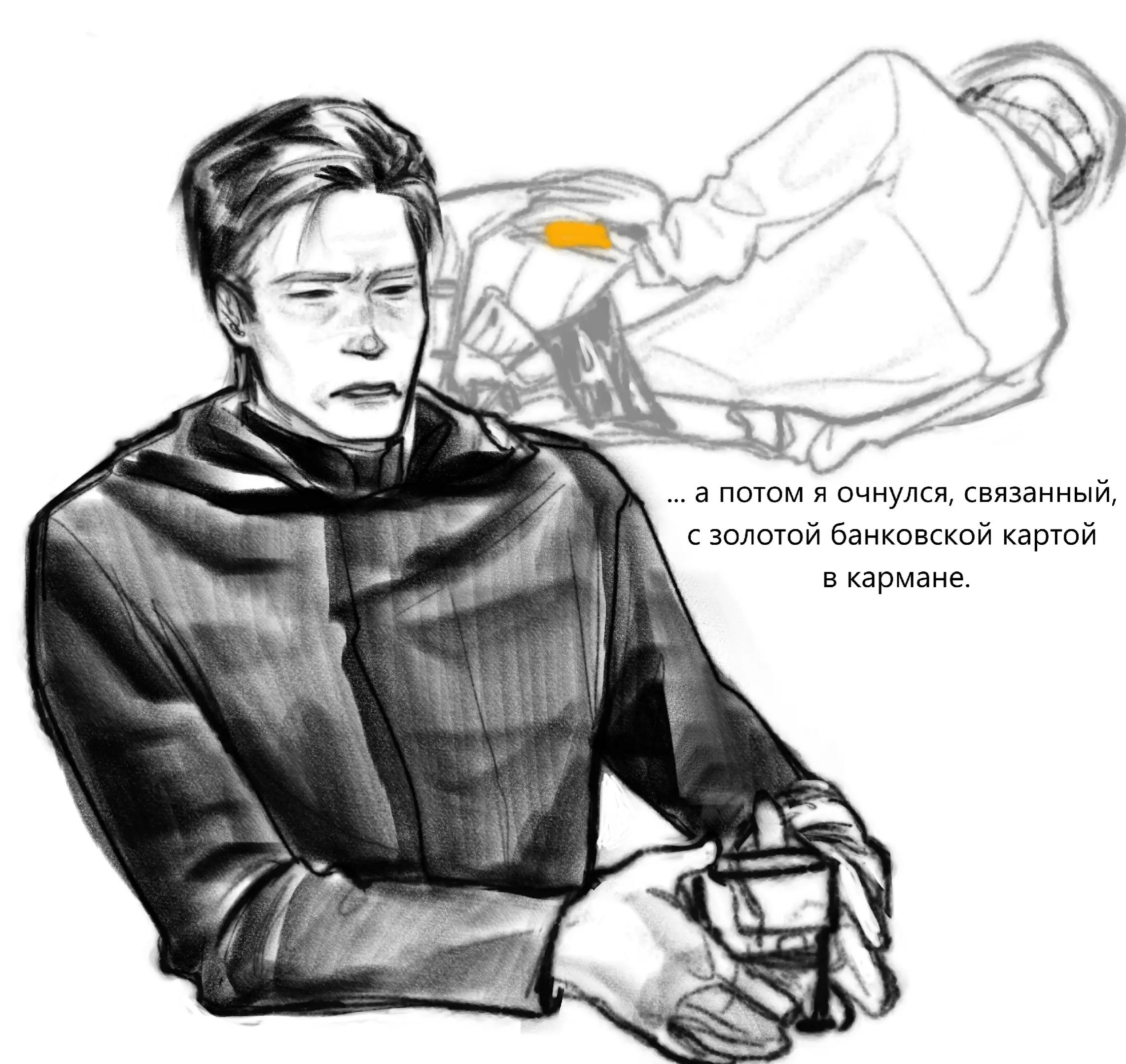 @Гогле