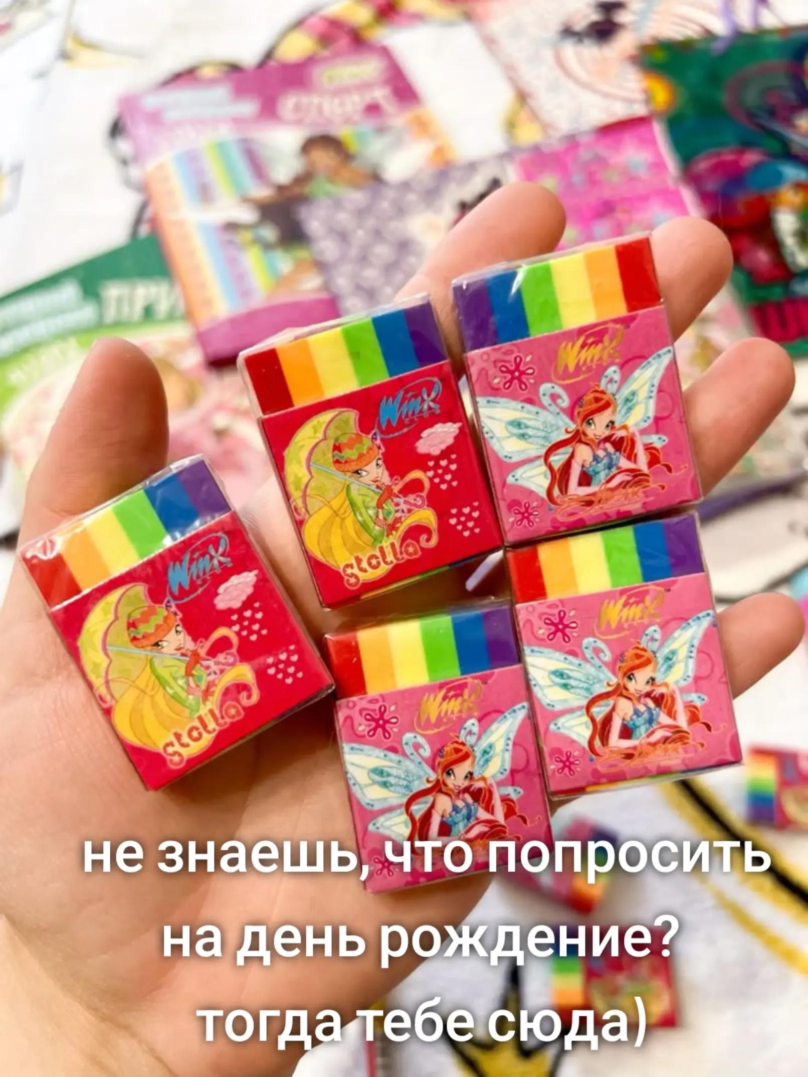 @Большие плечи💪